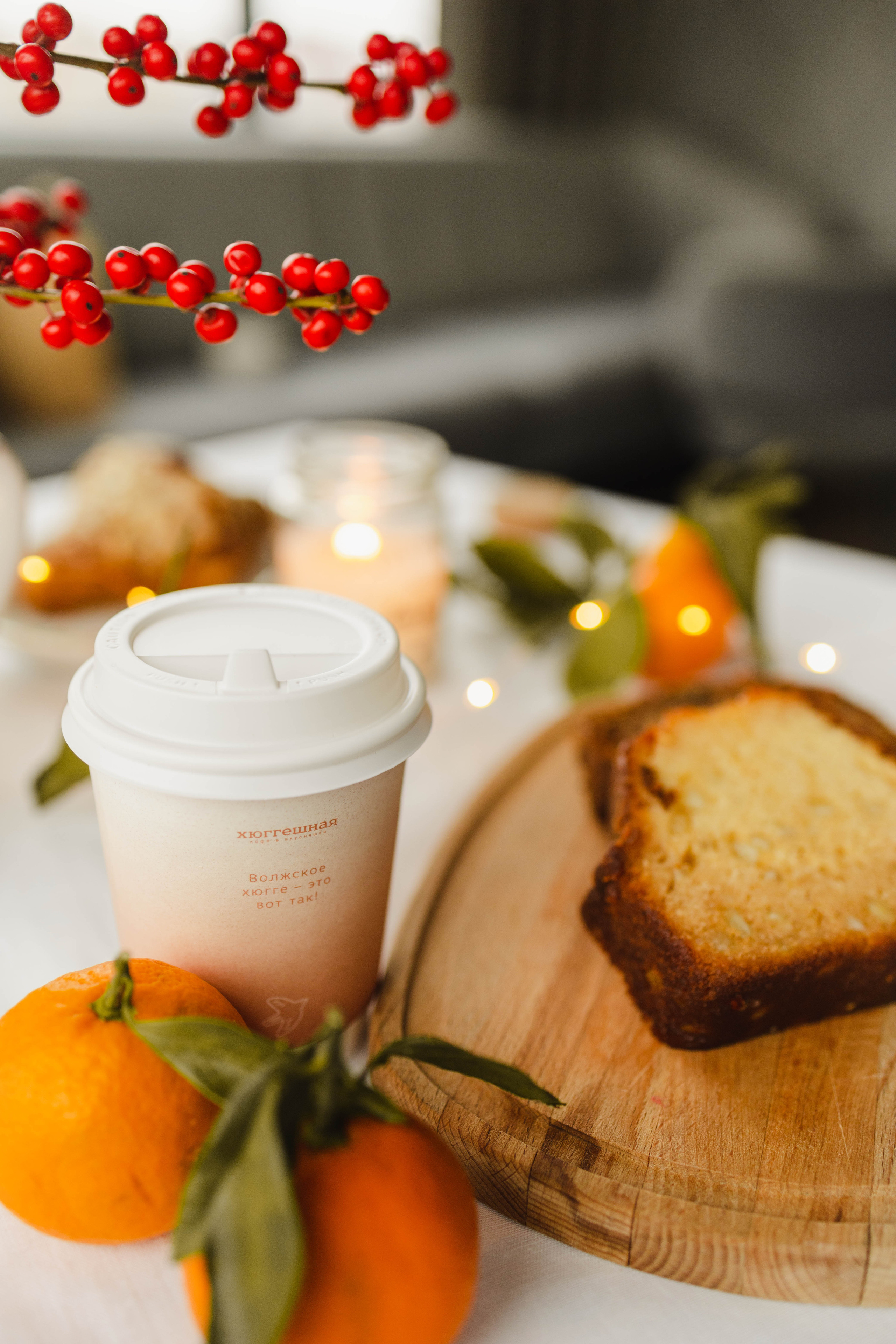 Hyggeshnaya. Фотограф Ирина Гринько Тольятти Самара Москва