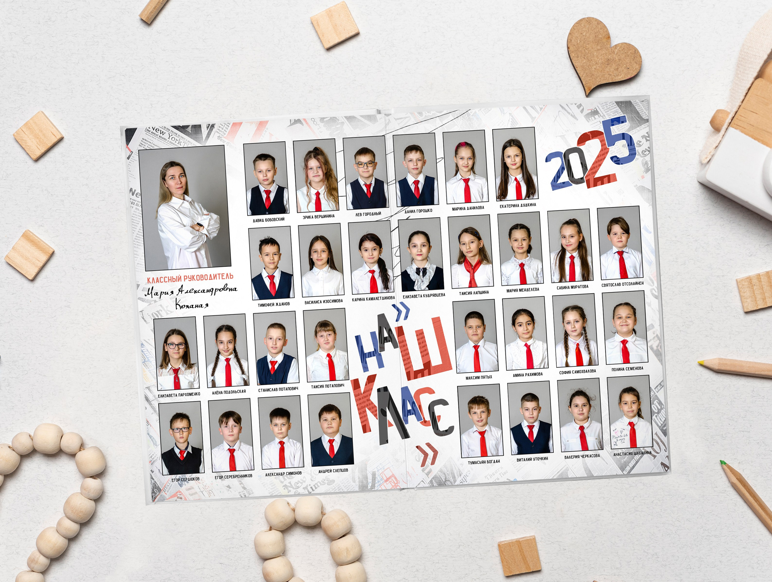 НАШИ РАБОТЫ. НАЧАЛЬНАЯ ШКОЛА. Фотограф в Шелехове, лучшие выпускные альбомы в Шелехове