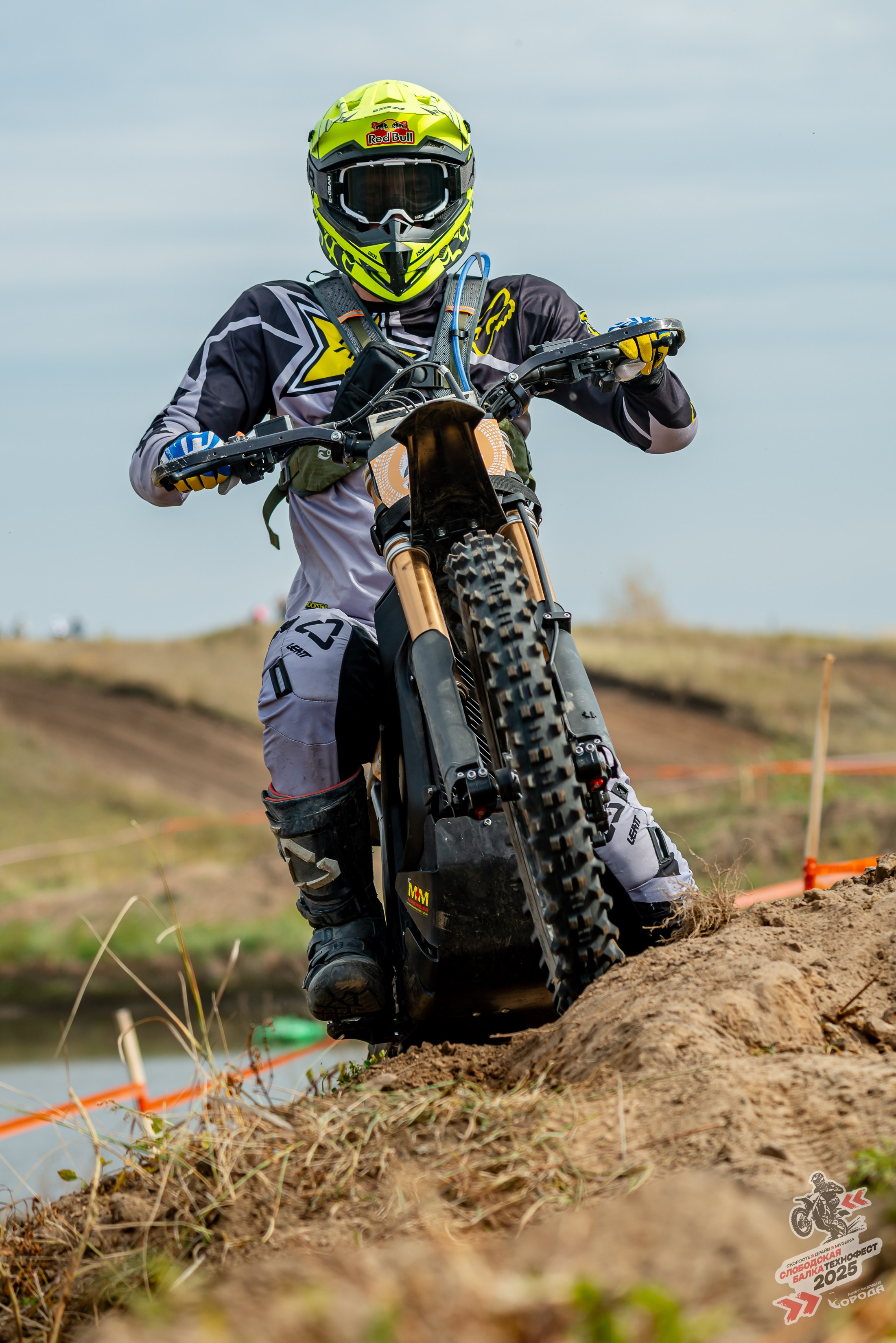 Слободская балка 2025. Фотограф | Макс Борода