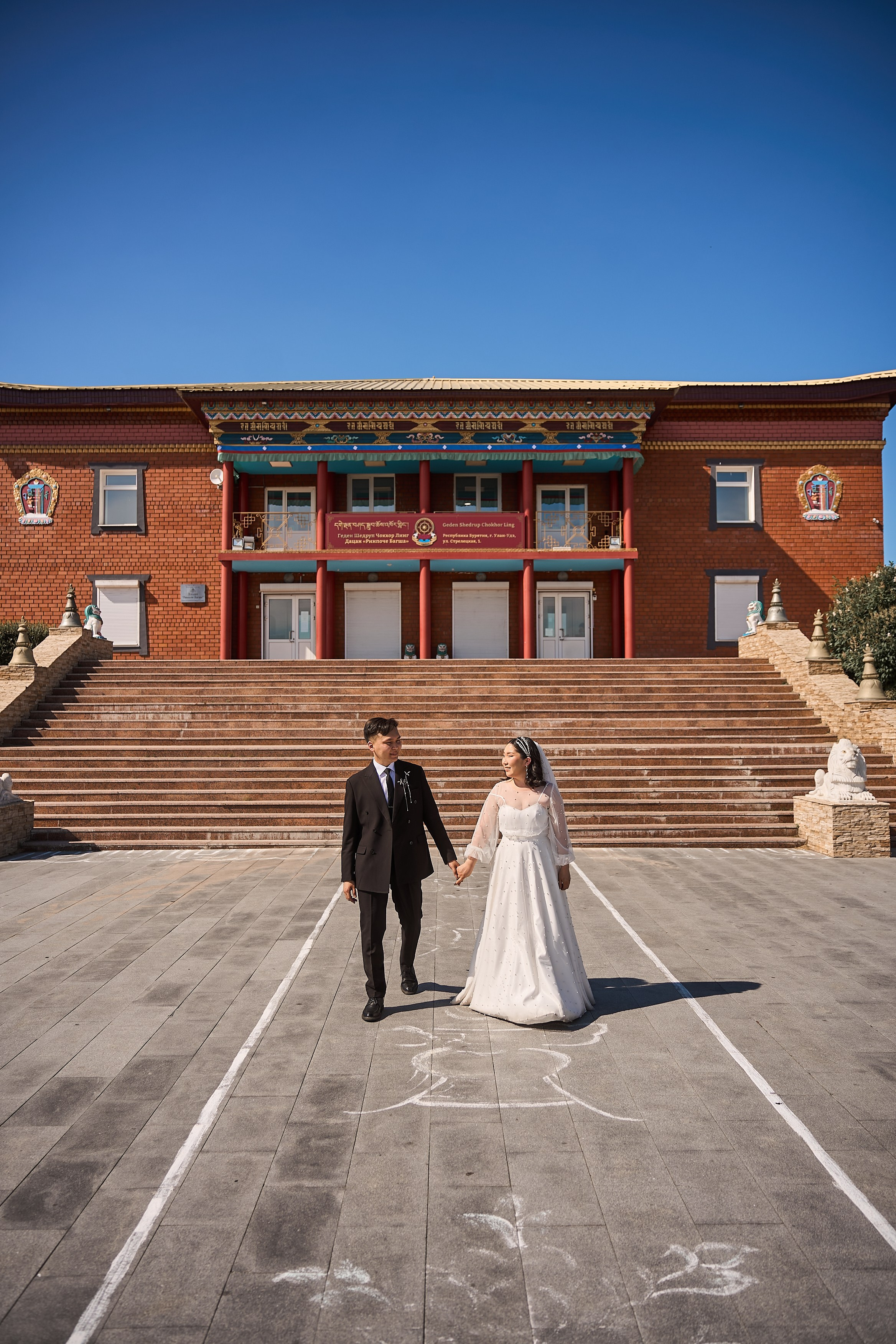 Дарина и Юрий. Главная