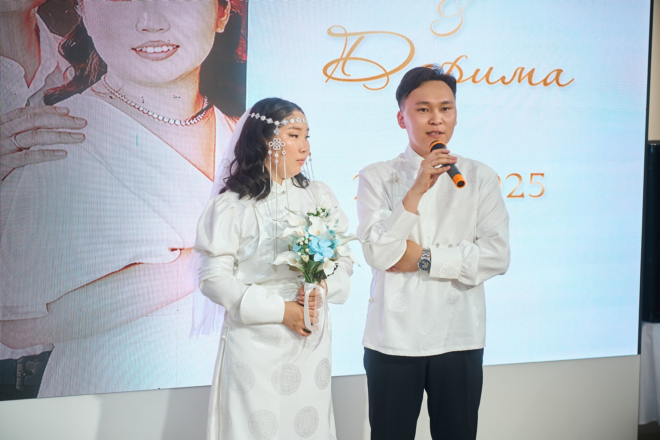 Дарина и Юрий. Главная