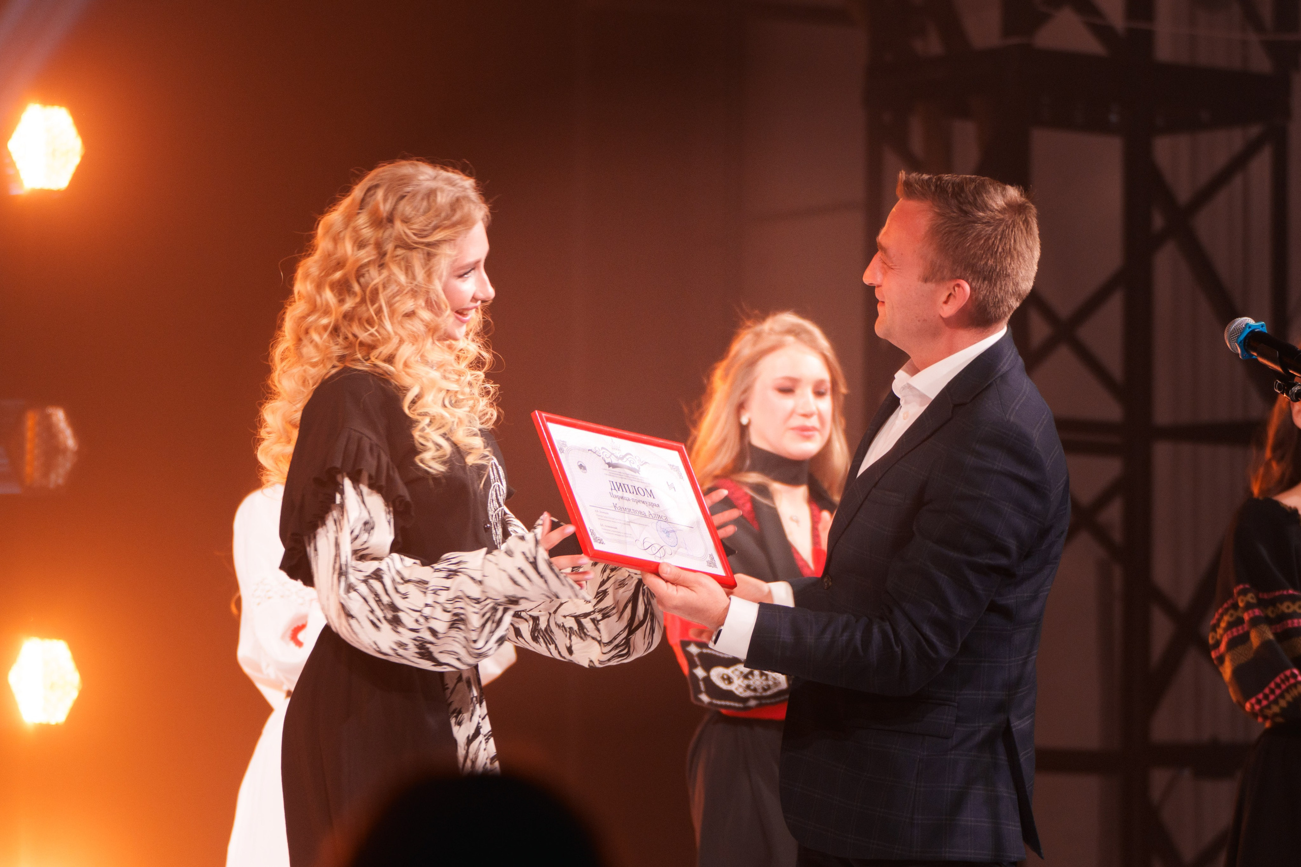 Мисс СПБГУПТД 2025. Фотограф в Санкт-Петербурге Ибрагимова Алина