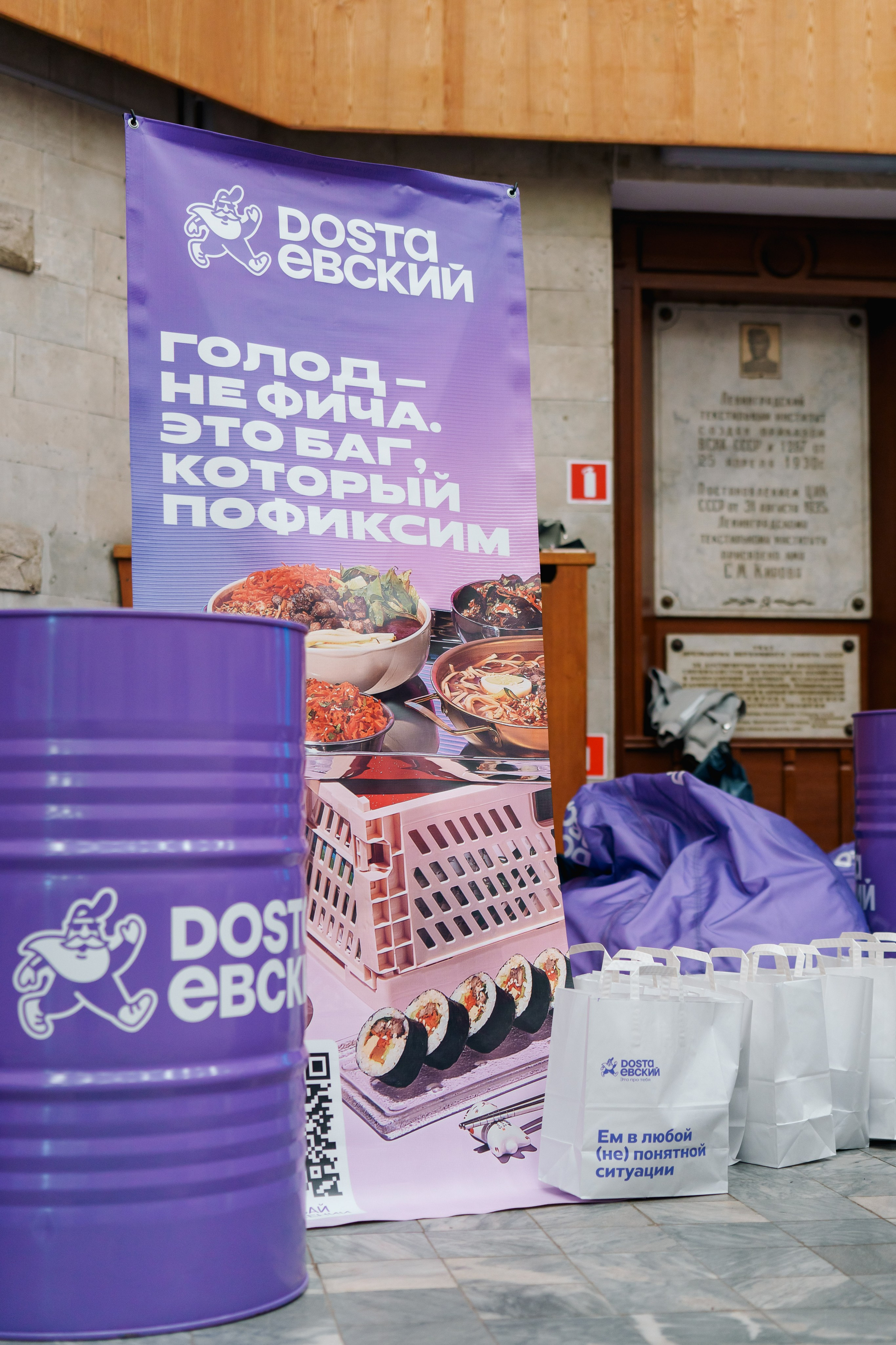 Конфа 2025. Фотограф в Санкт-Петербурге Ибрагимова Алина