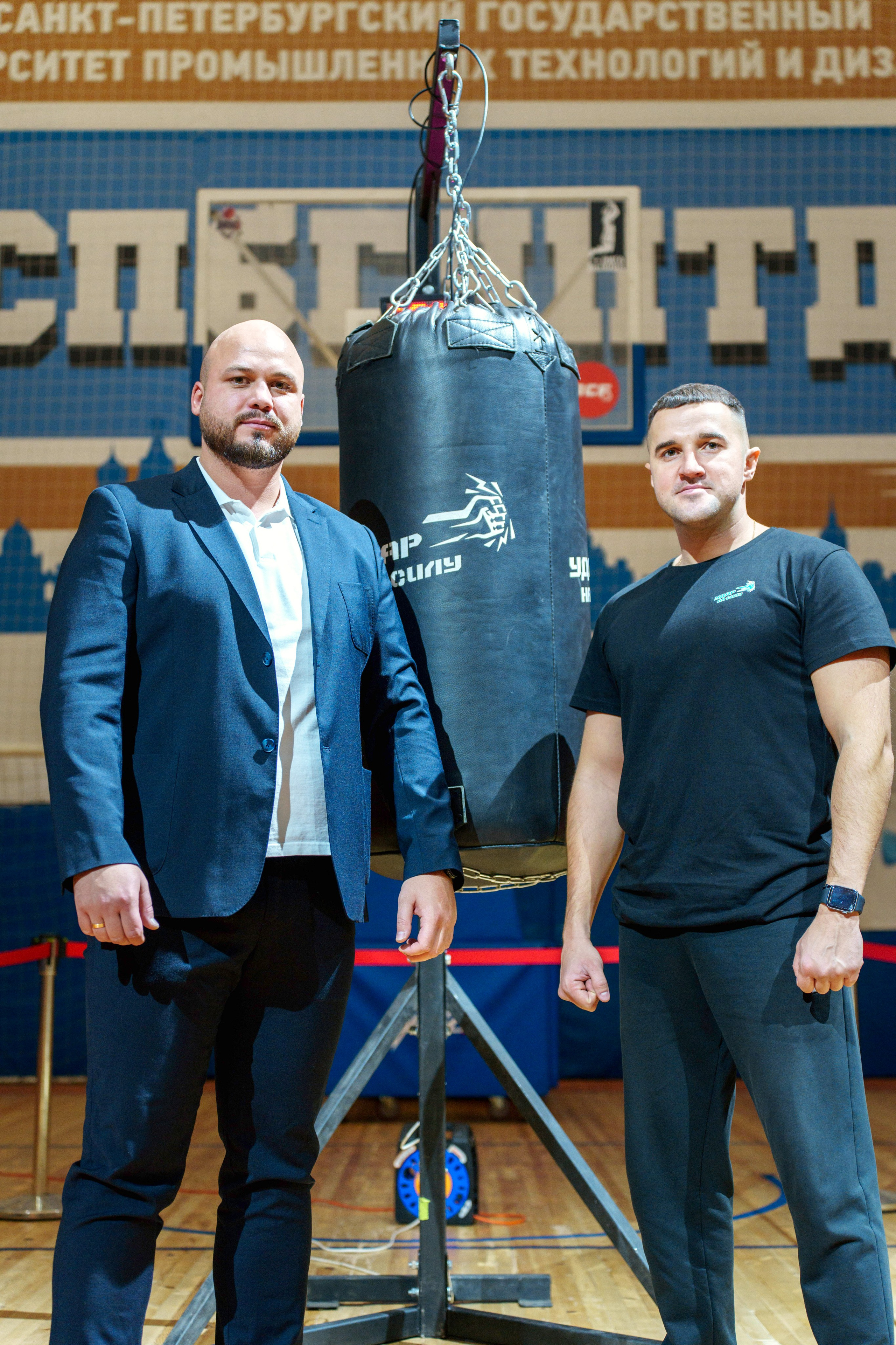 Турнир на силу удара. Фотограф в Санкт-Петербурге Ибрагимова Алина