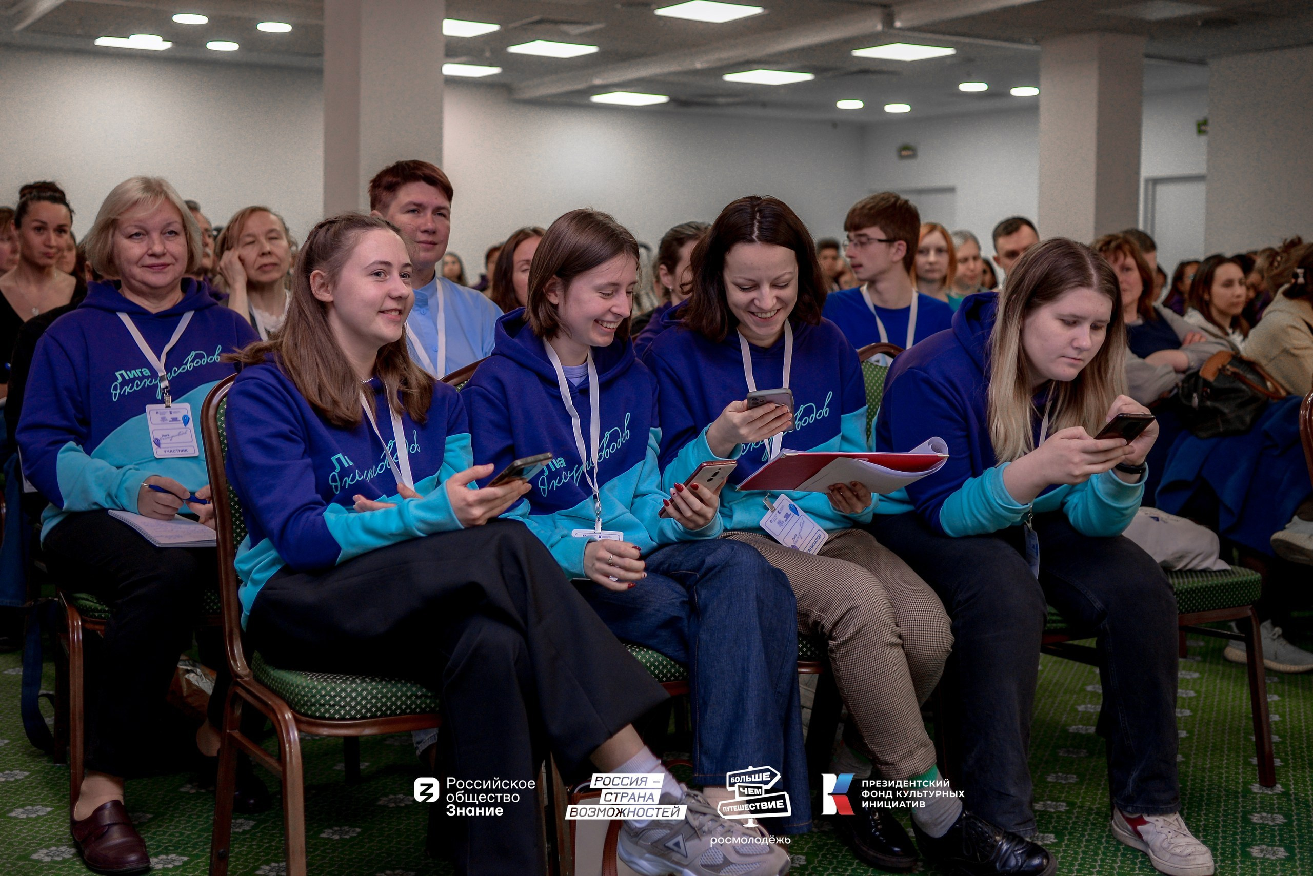 ВДНХ «Лига экскурсоводов». Юра Бакулин Фотограф Москва