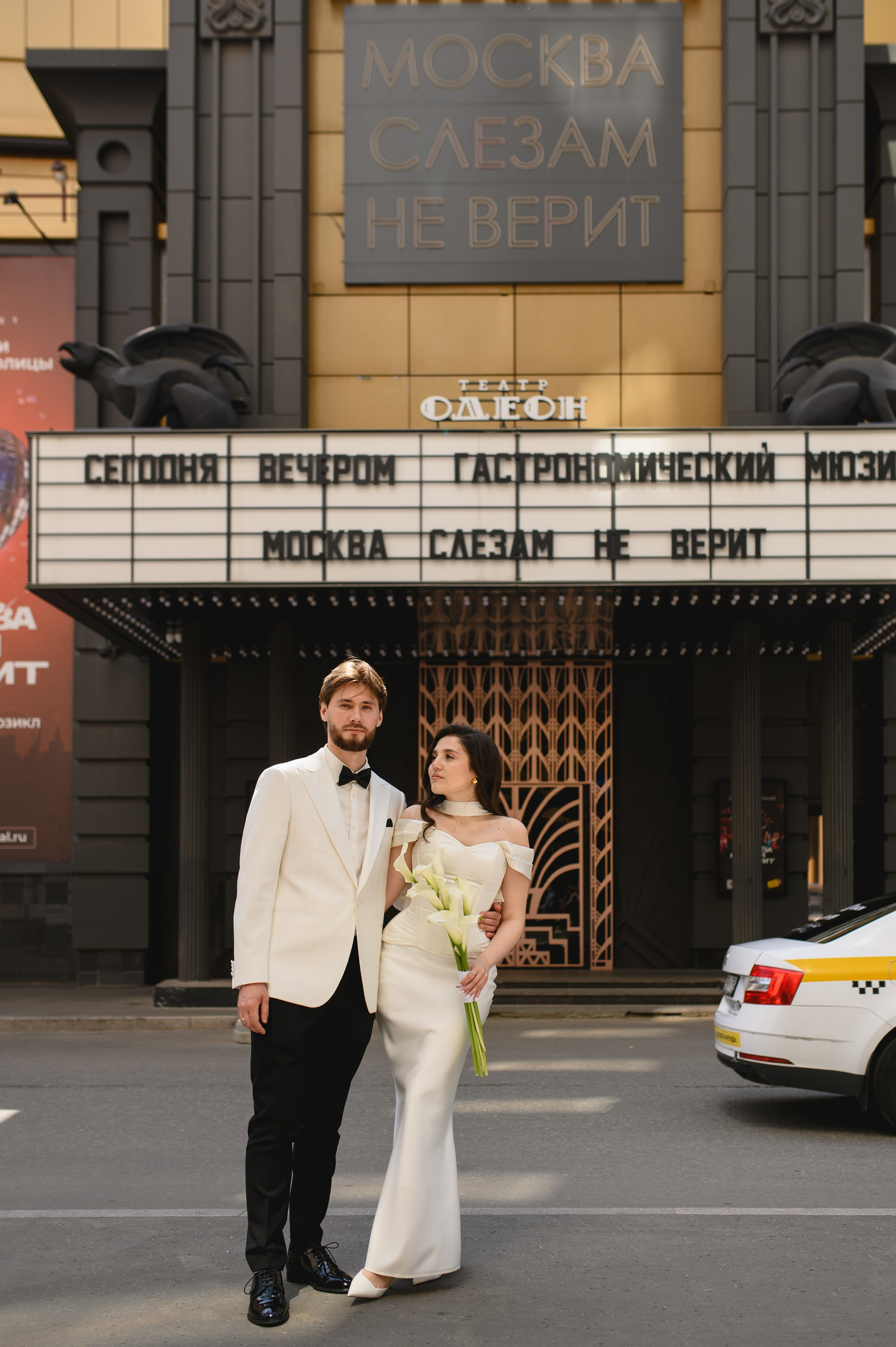 Фотограф в Москве Дарья Савинова
