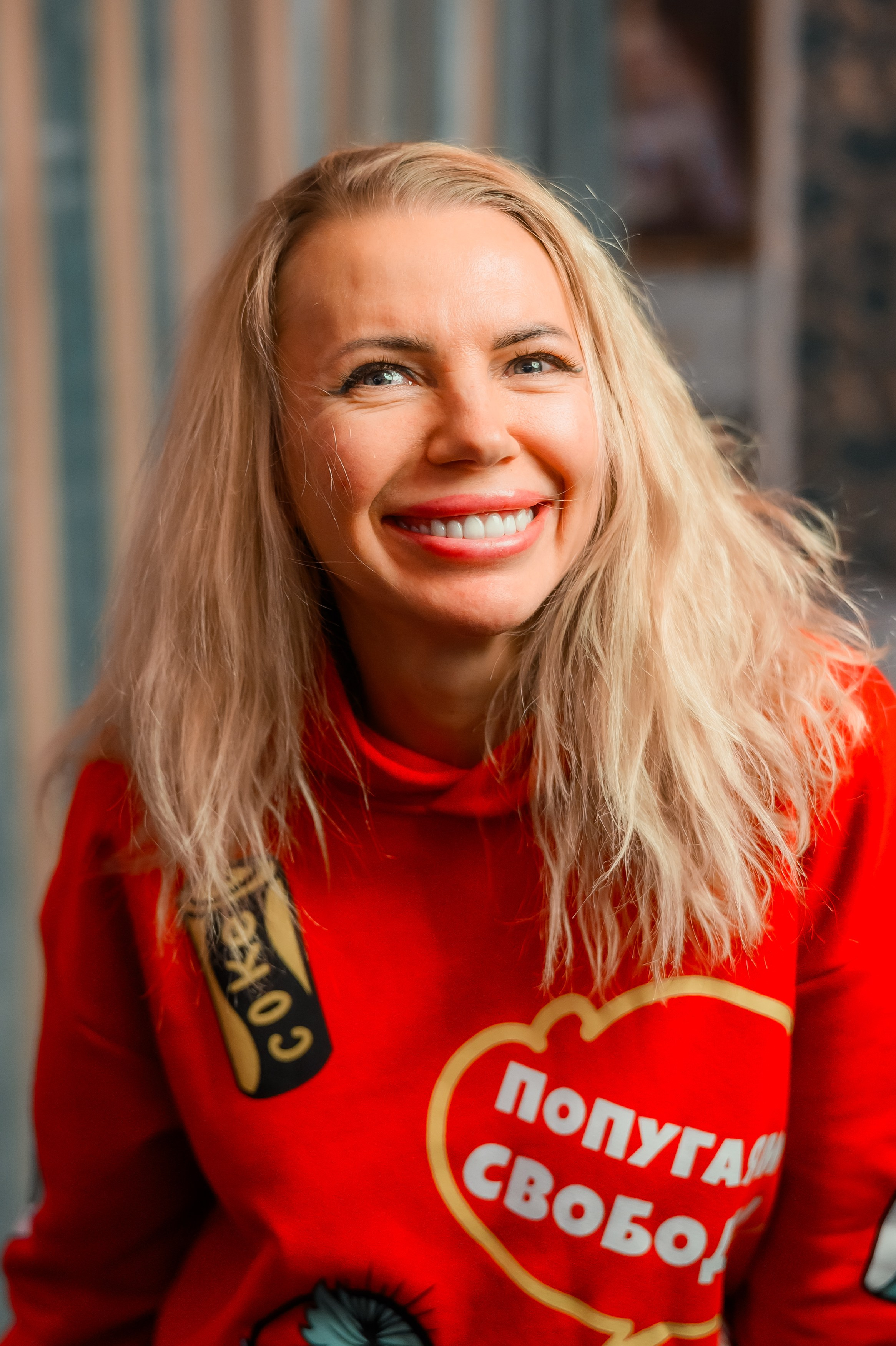 Репортаж | Кинопоказ. Фотограф Илья Силин