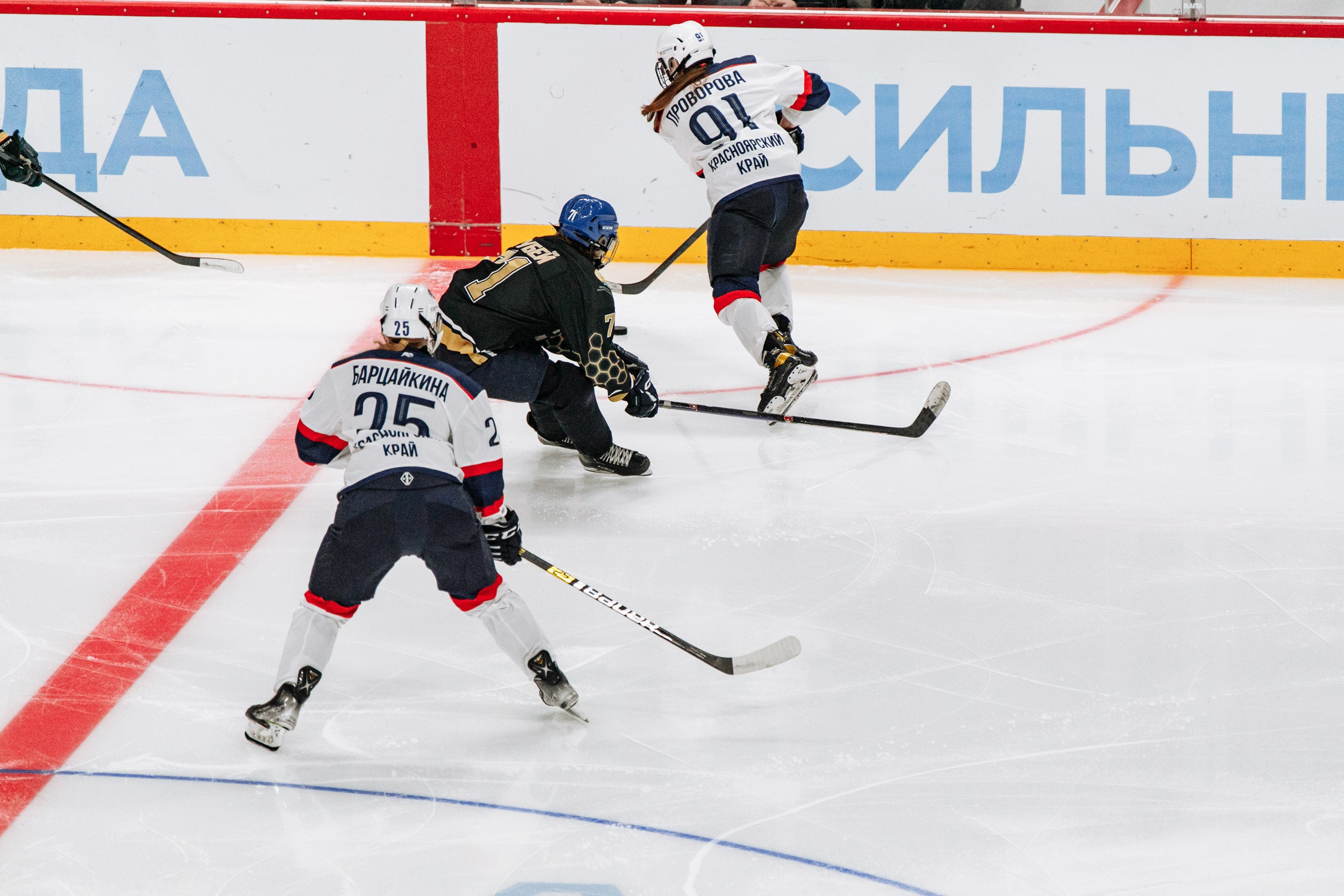 Фотосъемка спорта