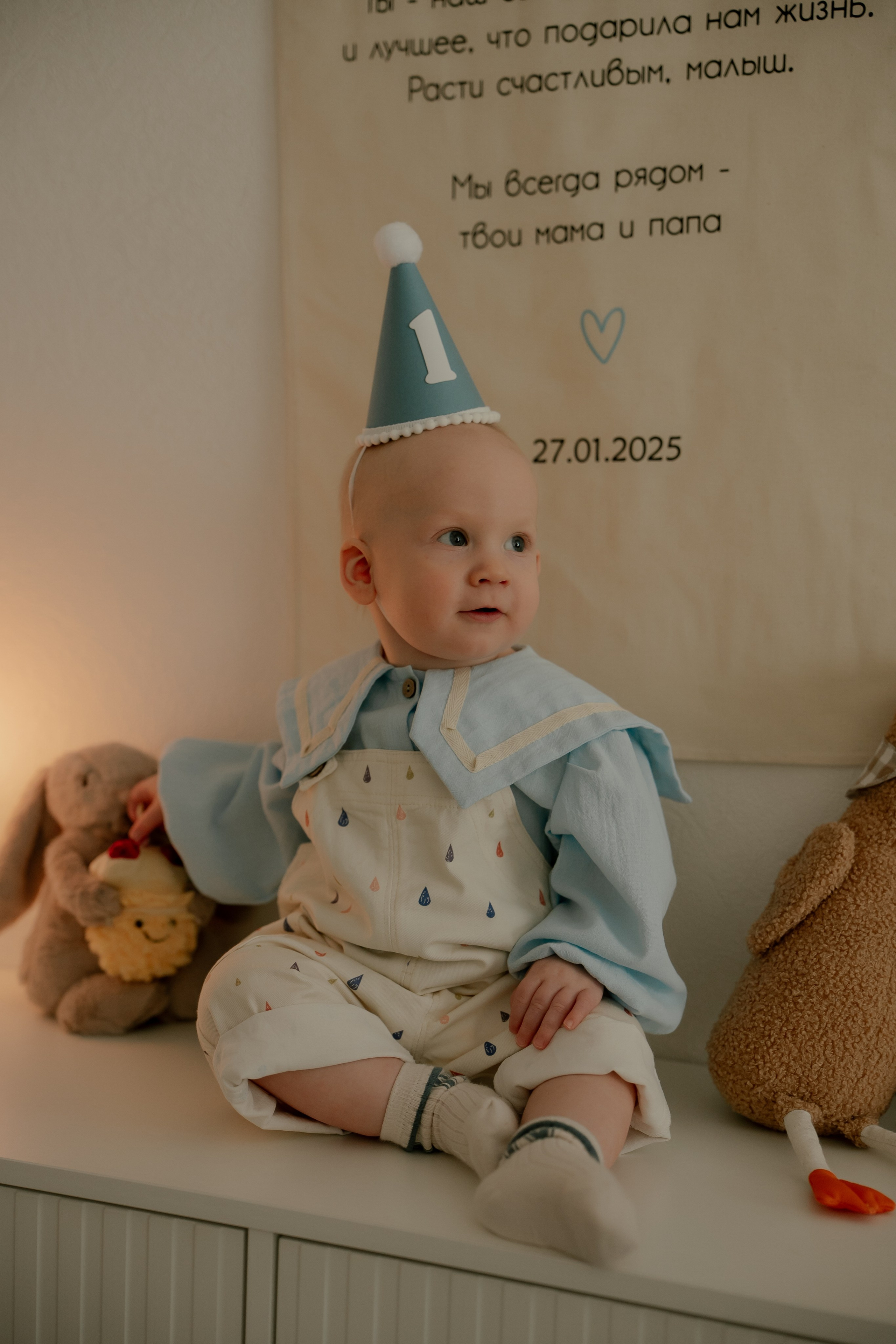 Годовасие Льва. Свадебный и семейный фотограф в Москве и Красногорске — живые кадры | Анастасия Тихонова