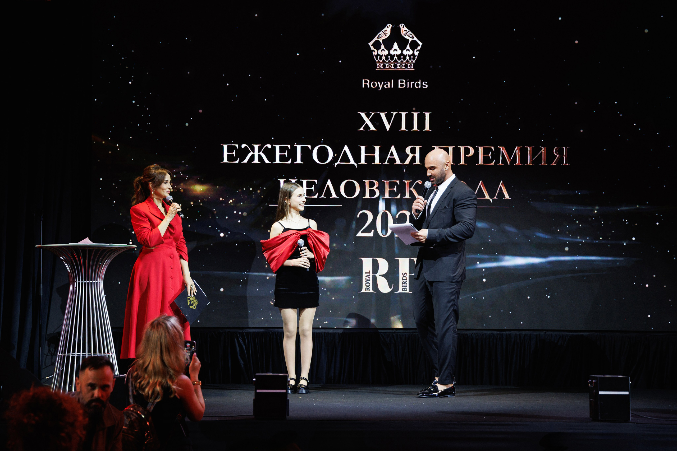 Премия «Человек года» от журнала RB. Фотограф Ирина Красса