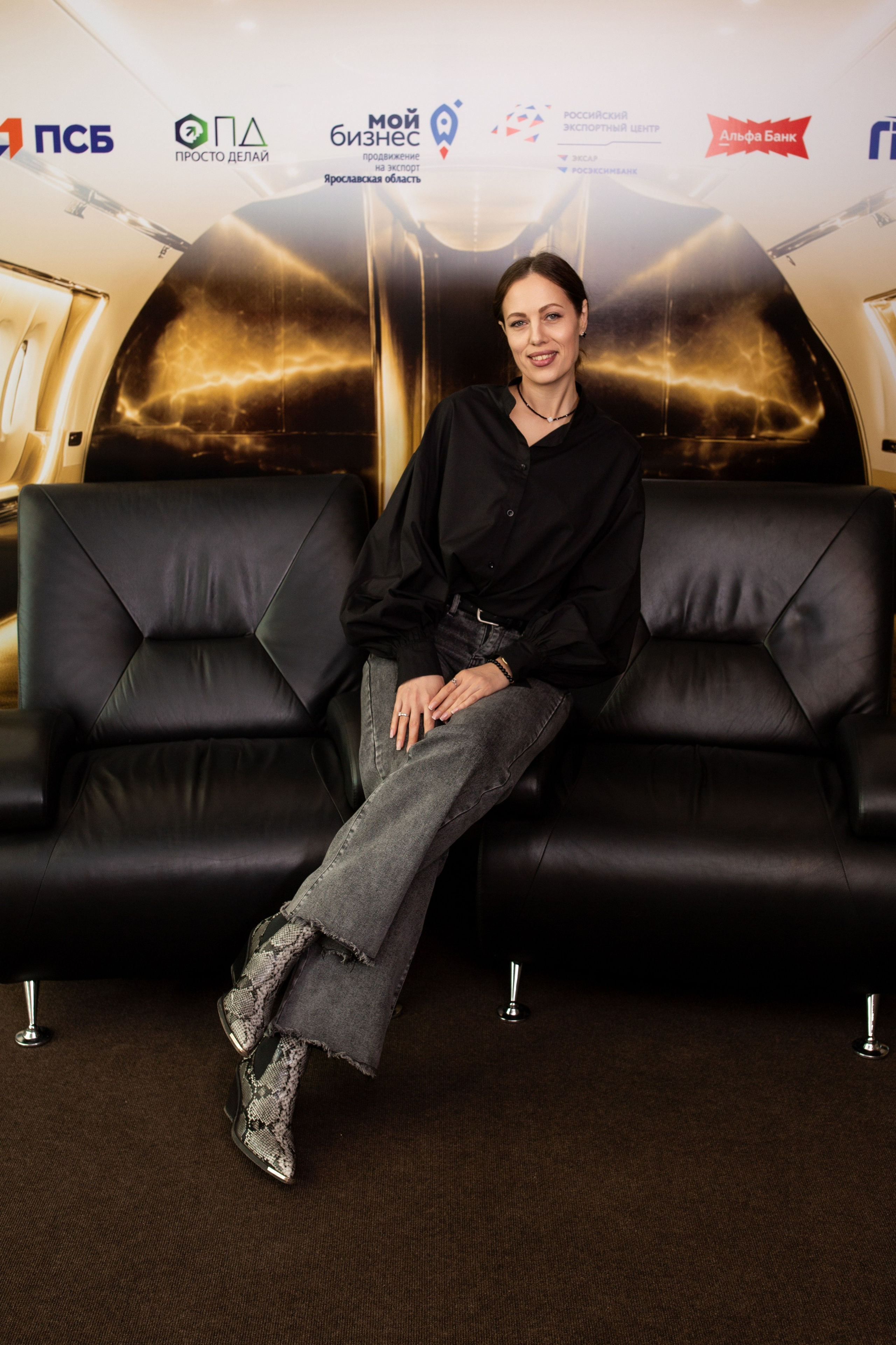 Деловое событие Ярославля ЦЭ. Семейный и детский фотограф в Ярославле