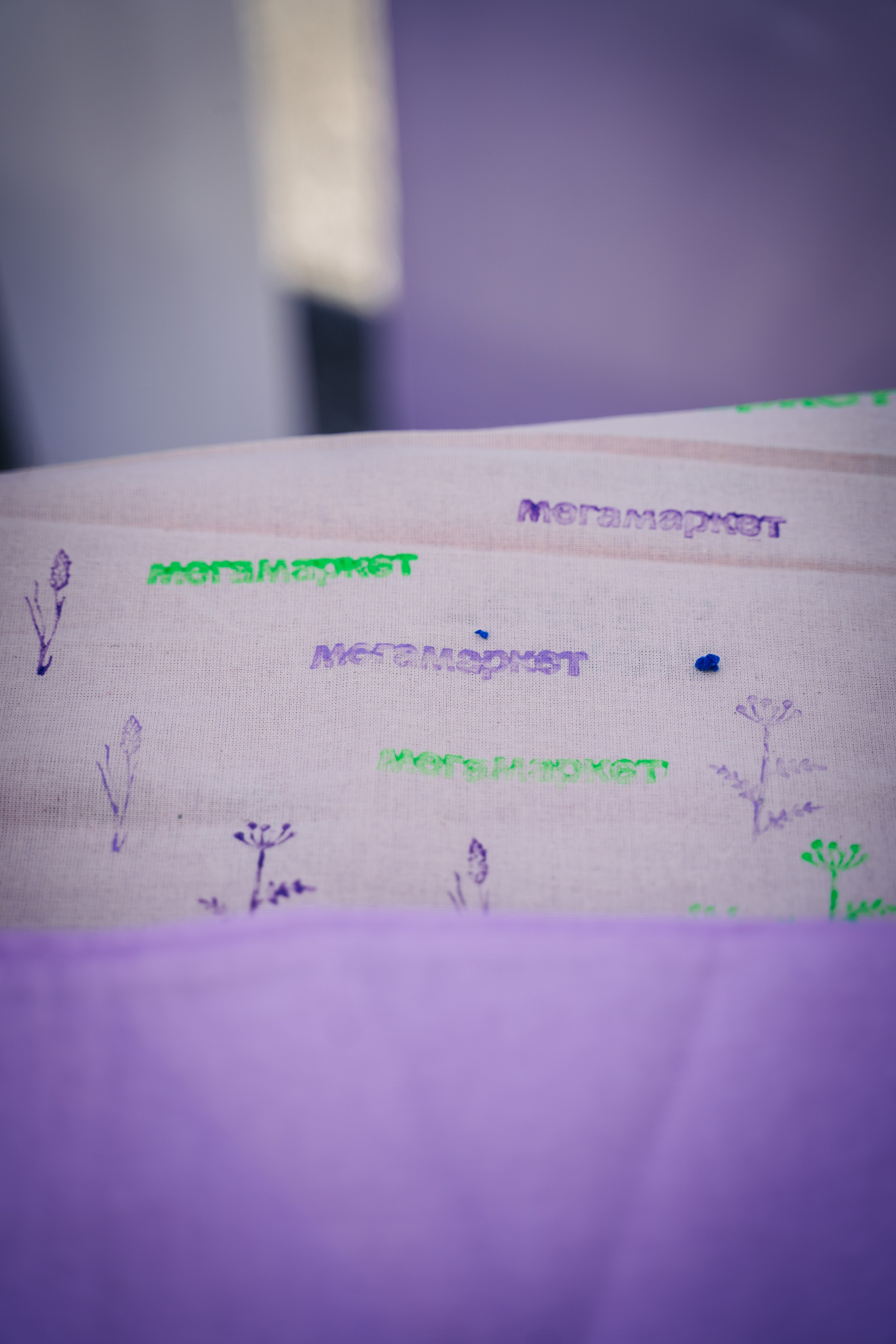 Мегамаркет. Фестиваль «Бульвар» / 2024. Саша Копылов, фотограф в Казани