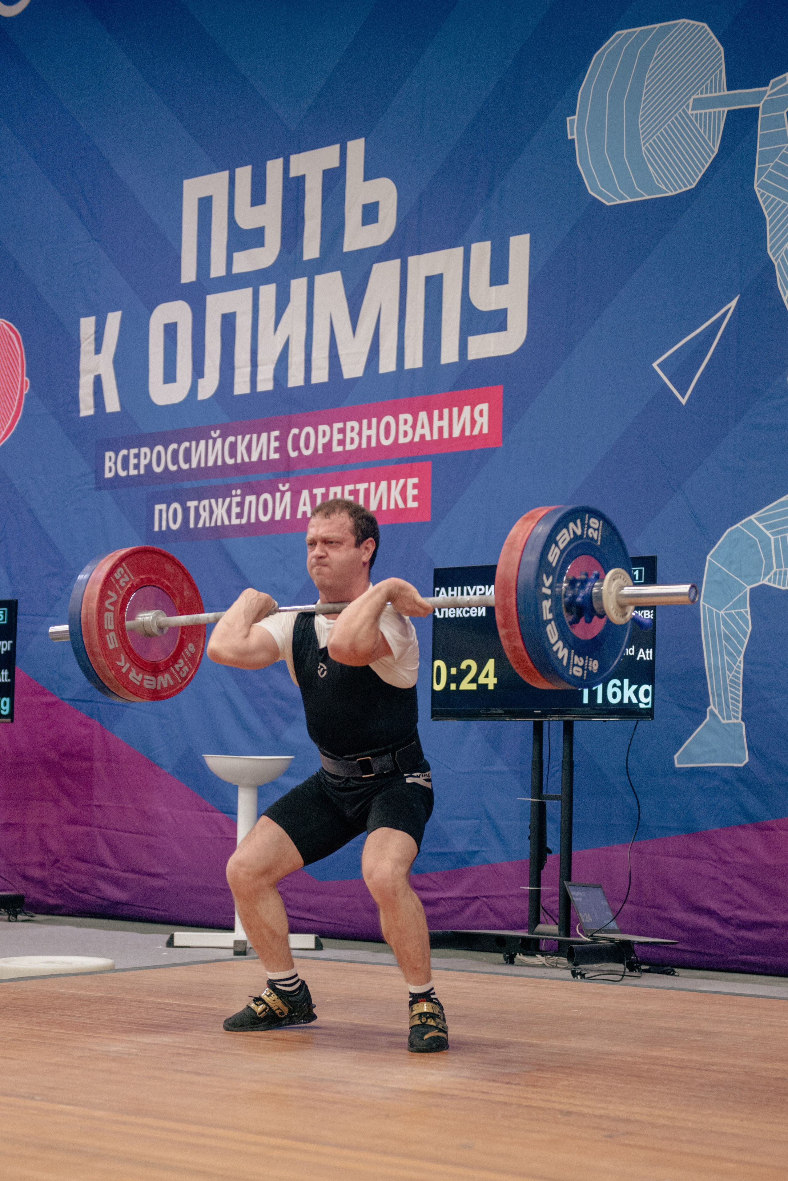 Тяжелая атлетика. Коммерческий фотограф в Москве Билуши Василиса