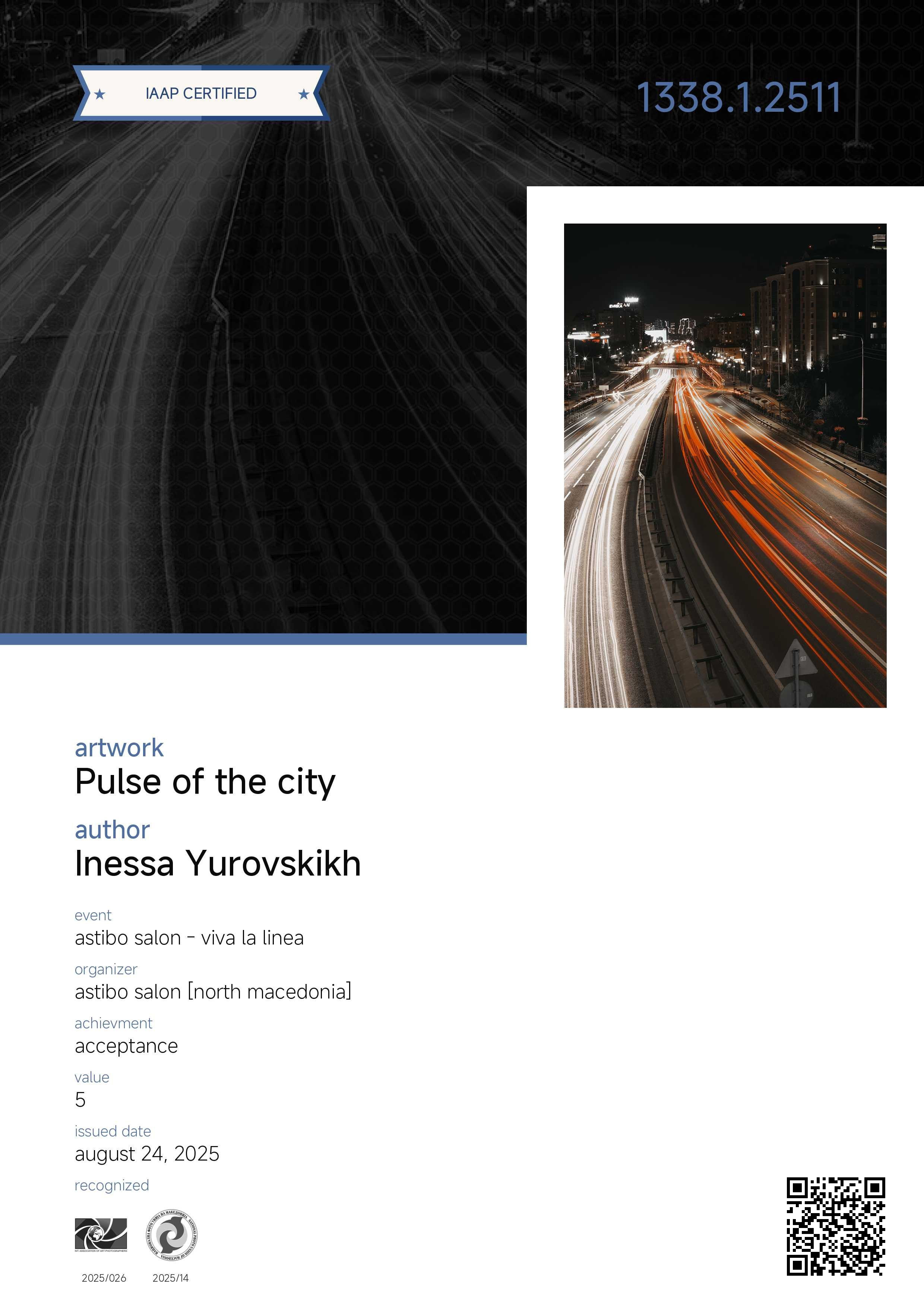 IAAP. Семейный и детский фотограф в Алматы Юровских Инесса