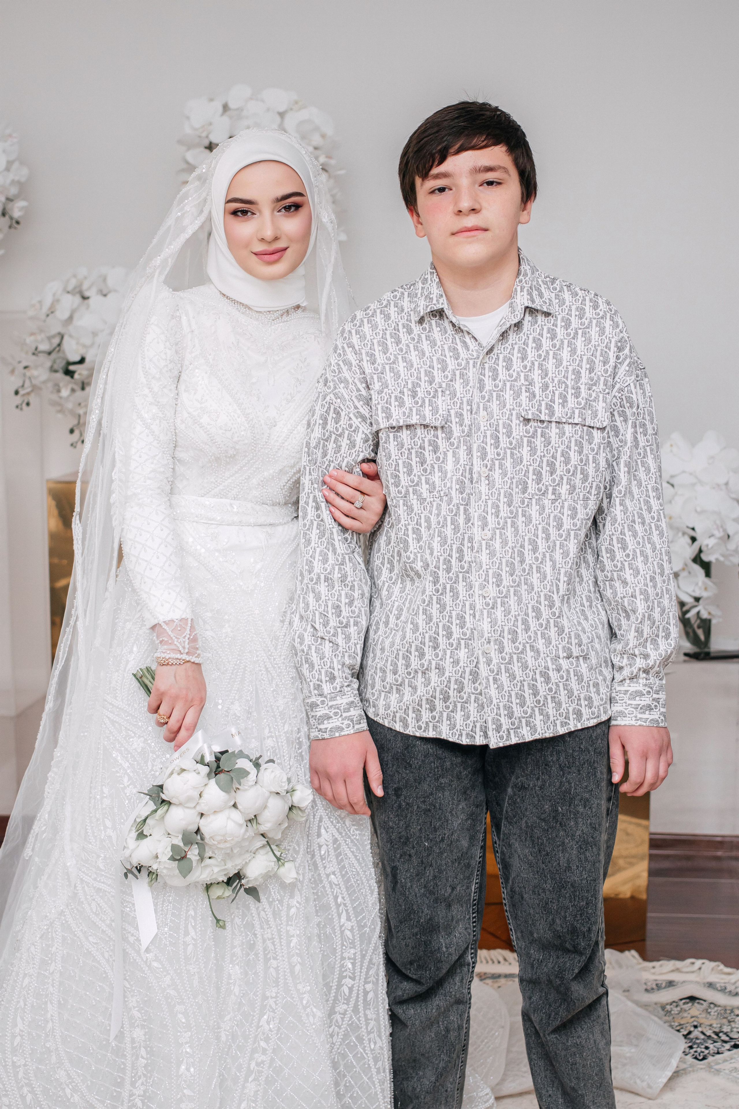 Невеста Самира