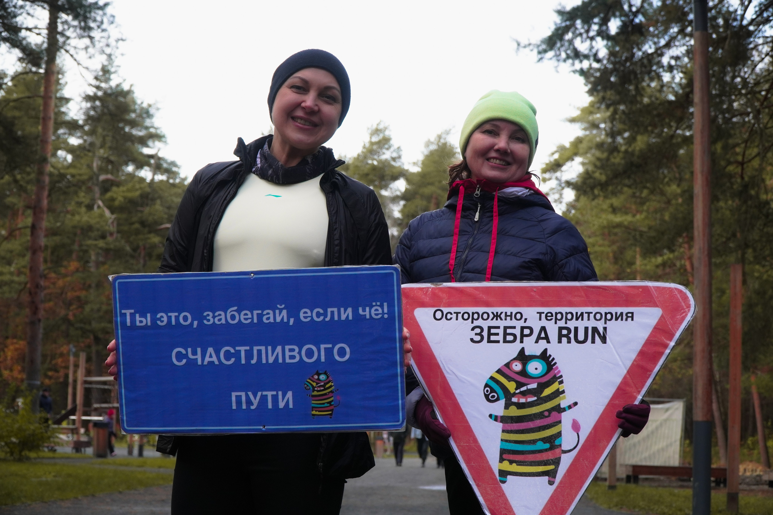 5 вёрст Томилинский 3 года 18 октября 2025. Роман Капилюшов. Бег. Фото. Видео. г. Люберцы