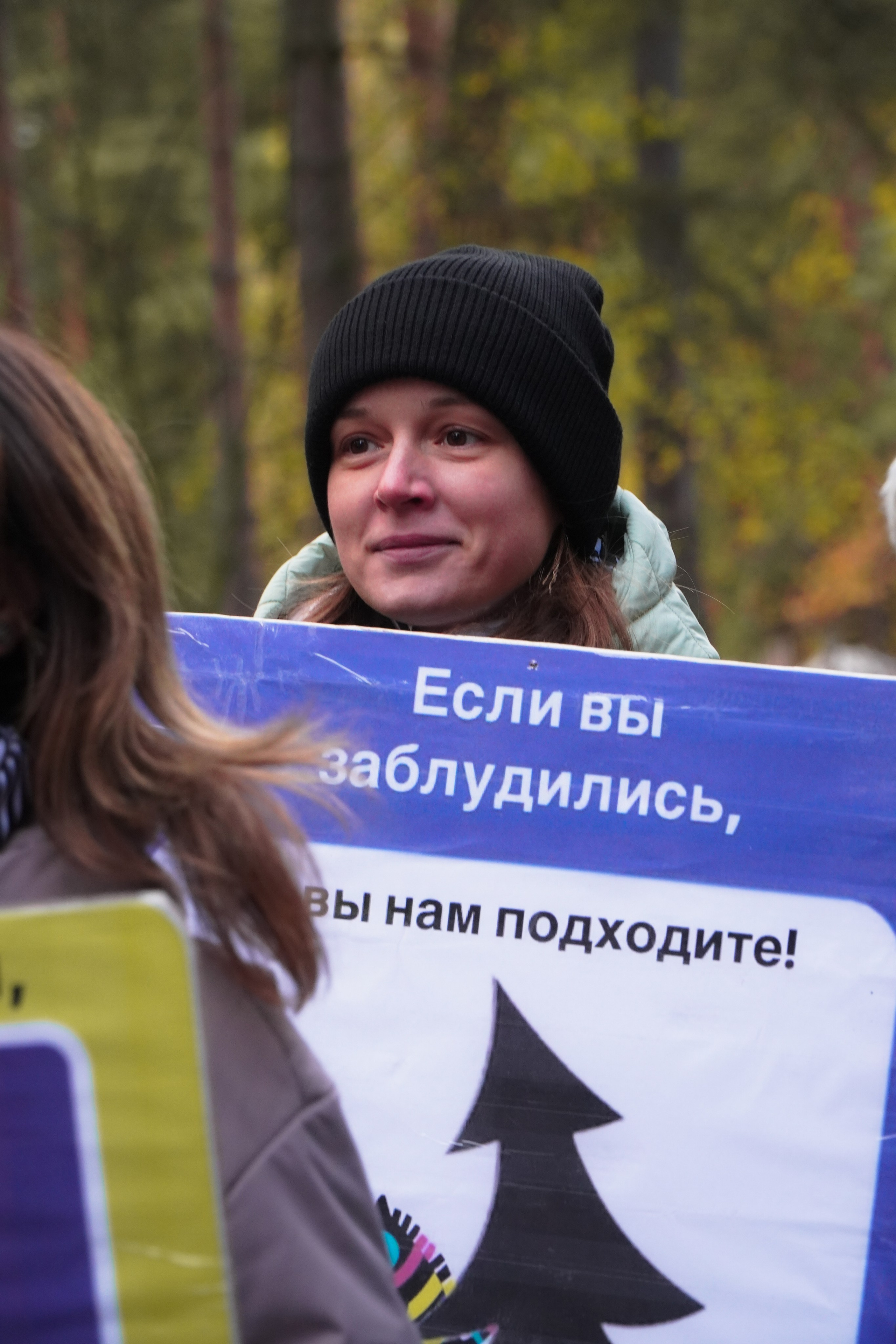 5 вёрст Томилинский 3 года 18 октября 2025. Роман Капилюшов. Бег. Фото. Видео. г. Люберцы