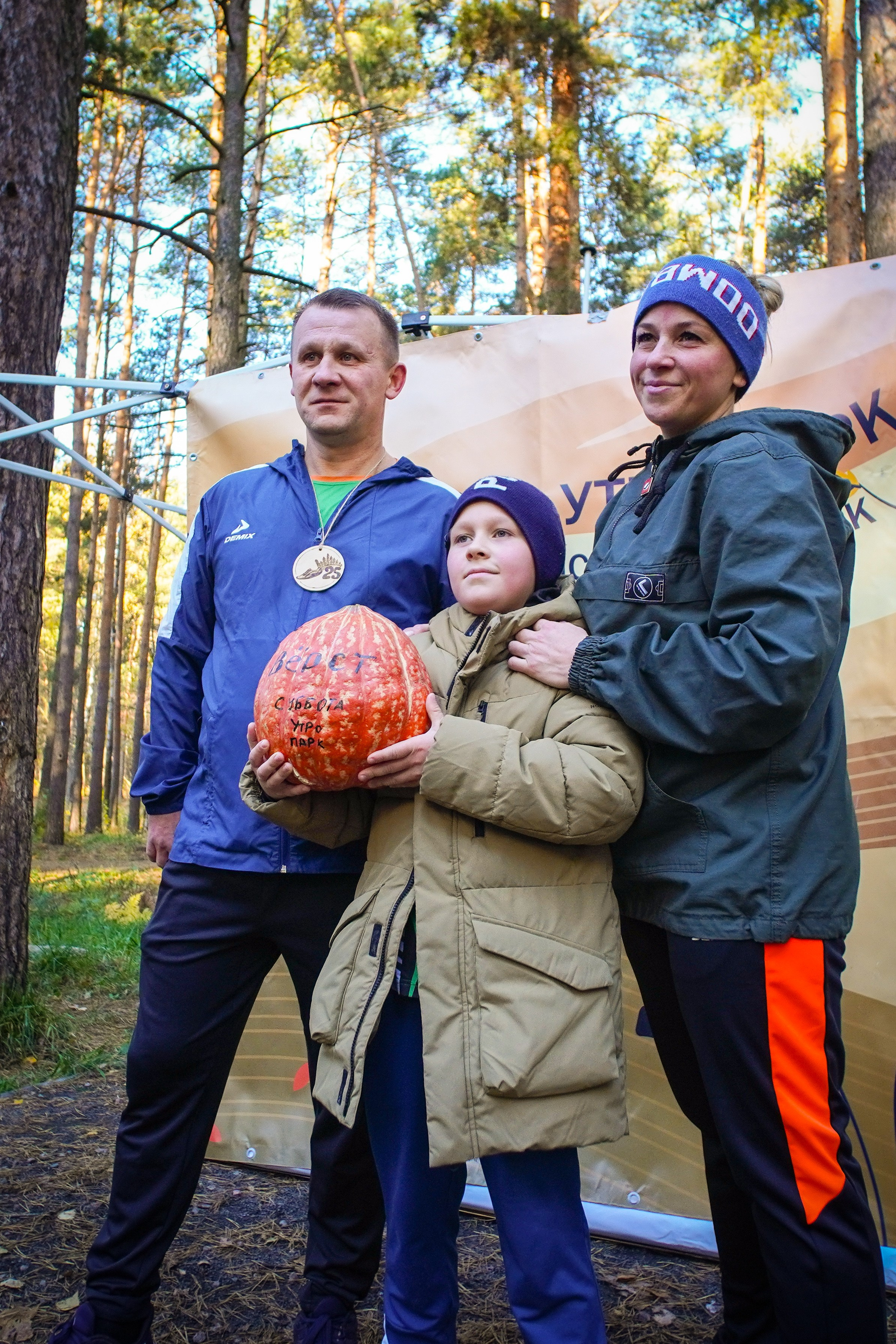 5 вёрст Томилинский 26 октября 2024. Роман Капилюшов. Бег. Фото. Видео. г. Люберцы