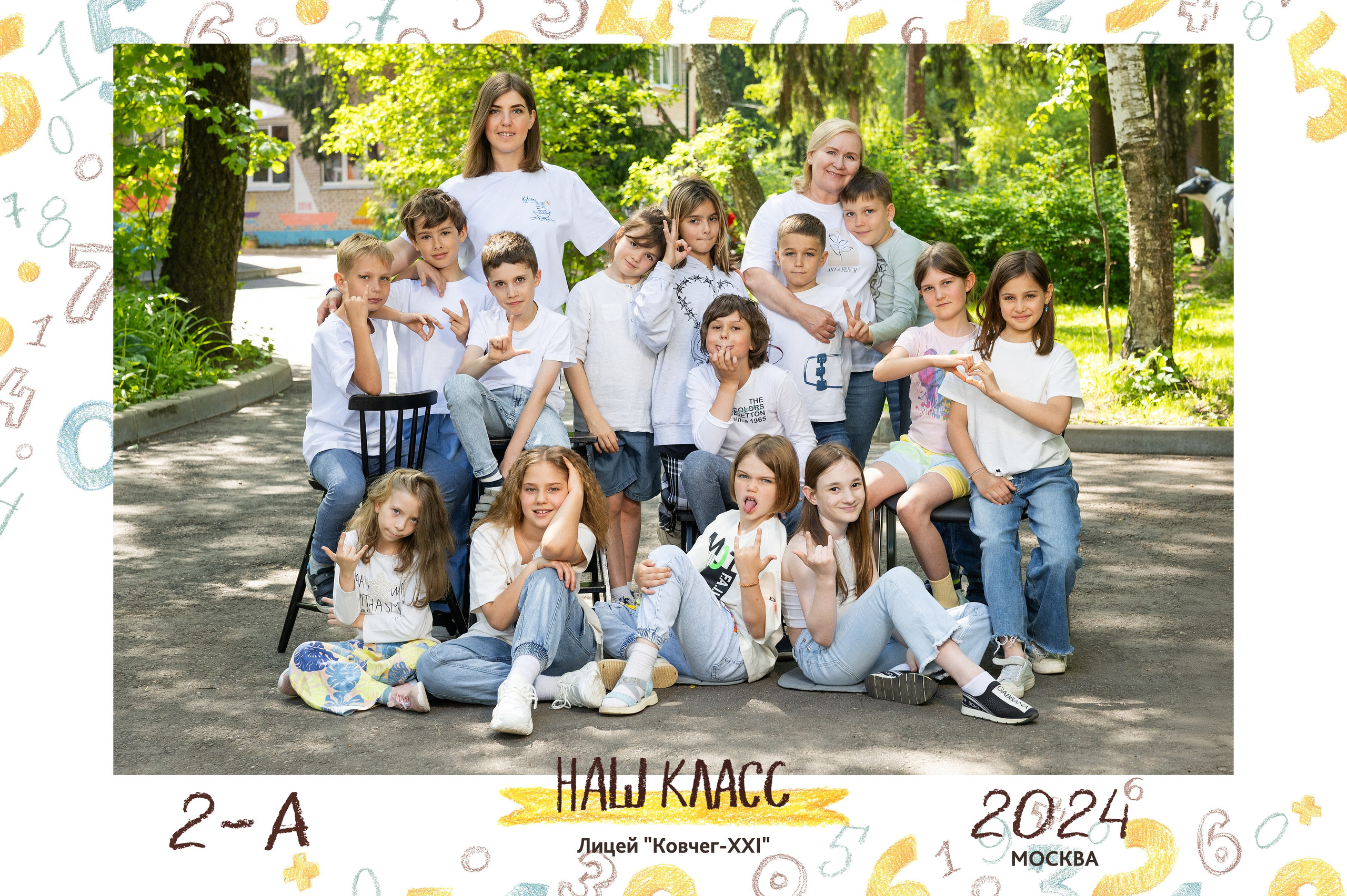 Общие фото. Www.evelina-photo.ru