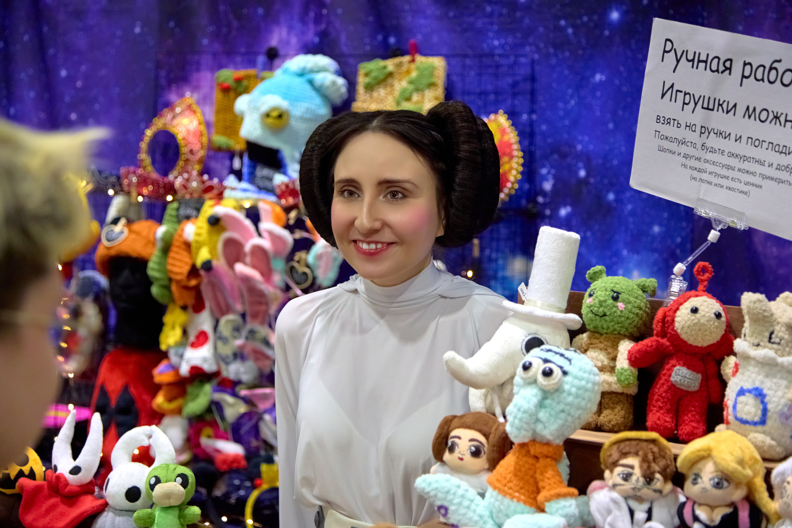 SUPERCON 2026. Игорь Урывский. Фотограф Красноярск