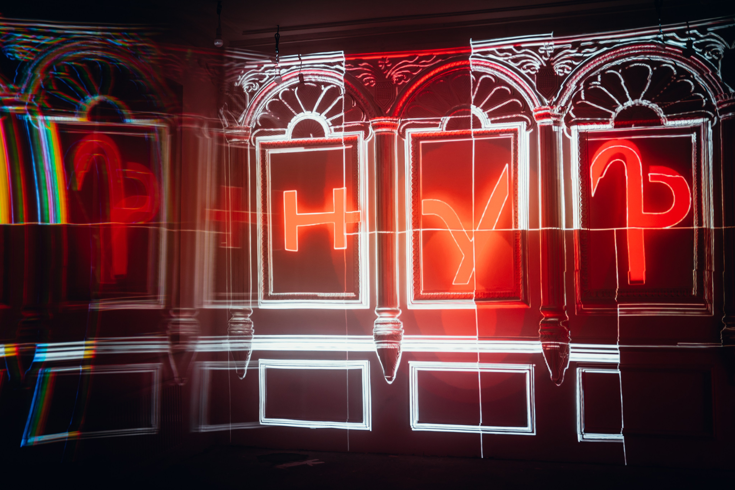 Презентация бутик-отеля «NOX». Главная