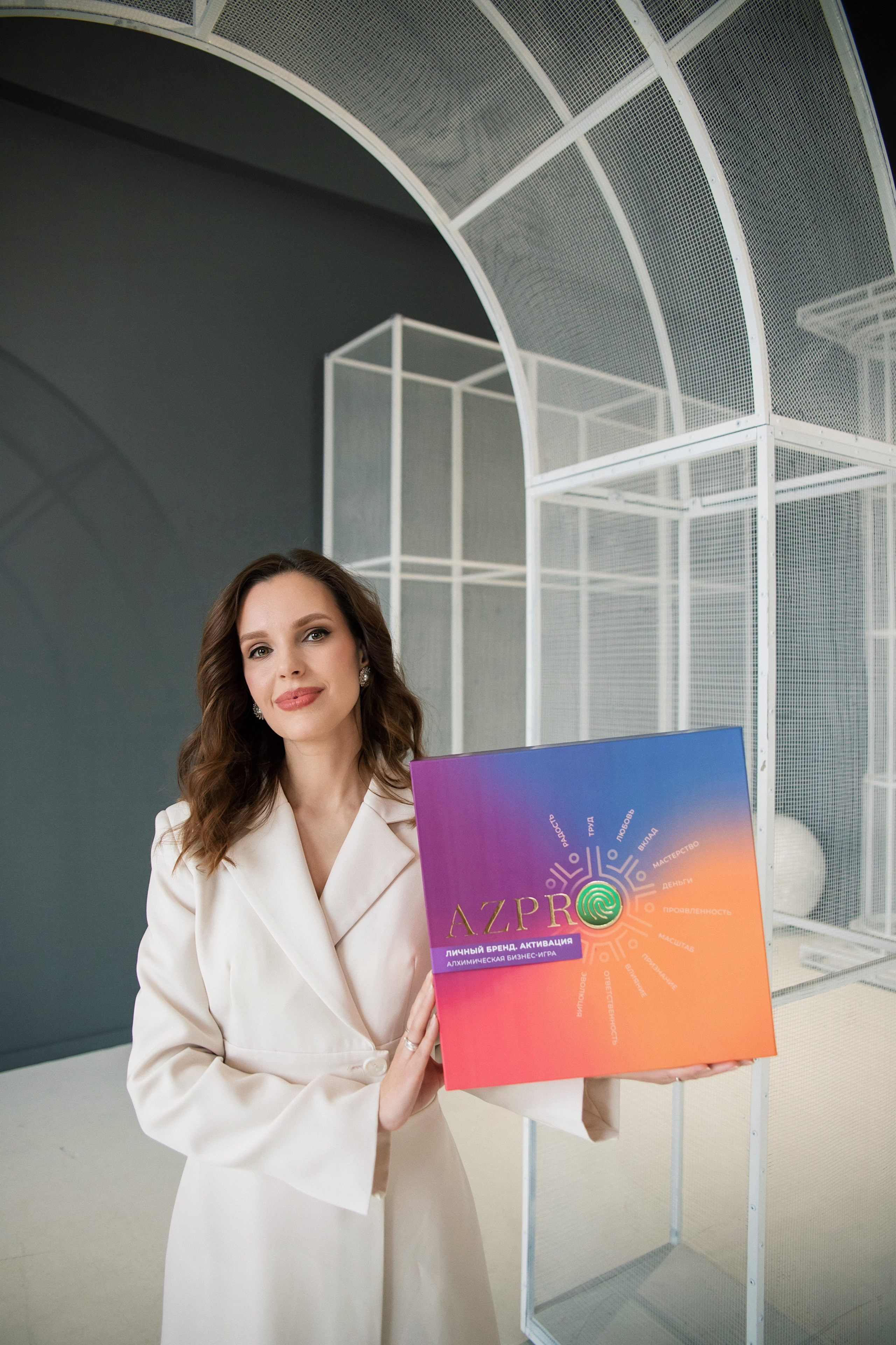 Анастасия Лебезова, ментор личного бренда. Бренд-фотограф в Москве Наталья Семенова