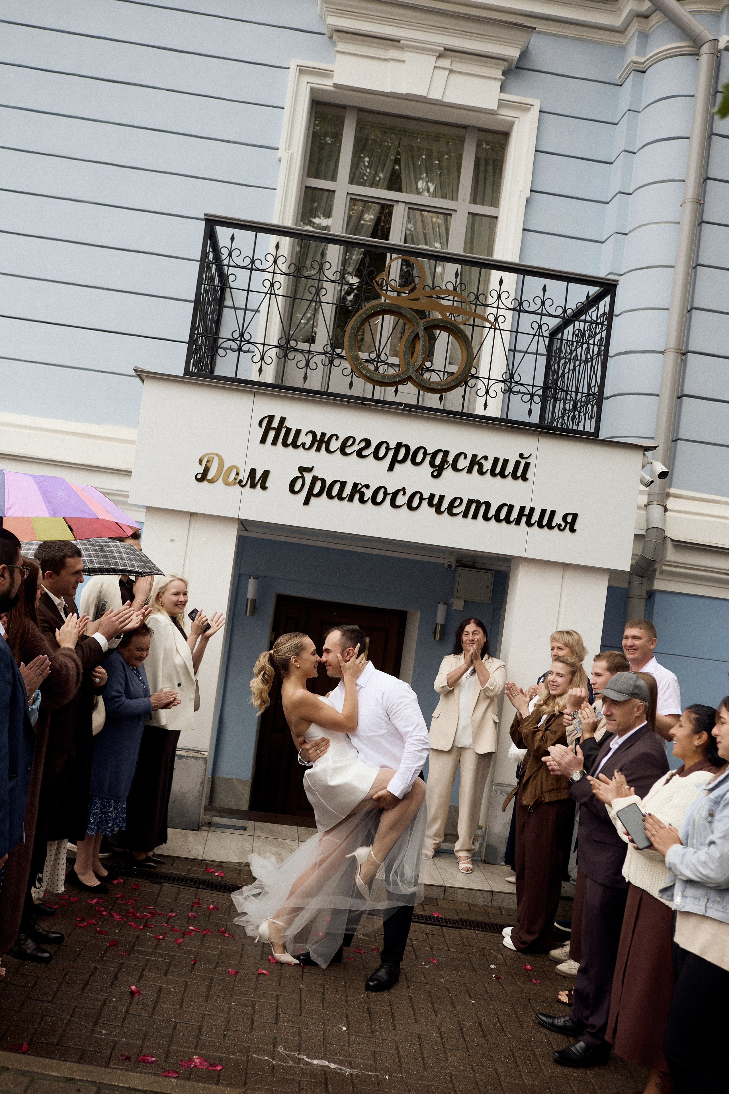 Артур и Кристина роспись. Фотограф Екатерина Чупина