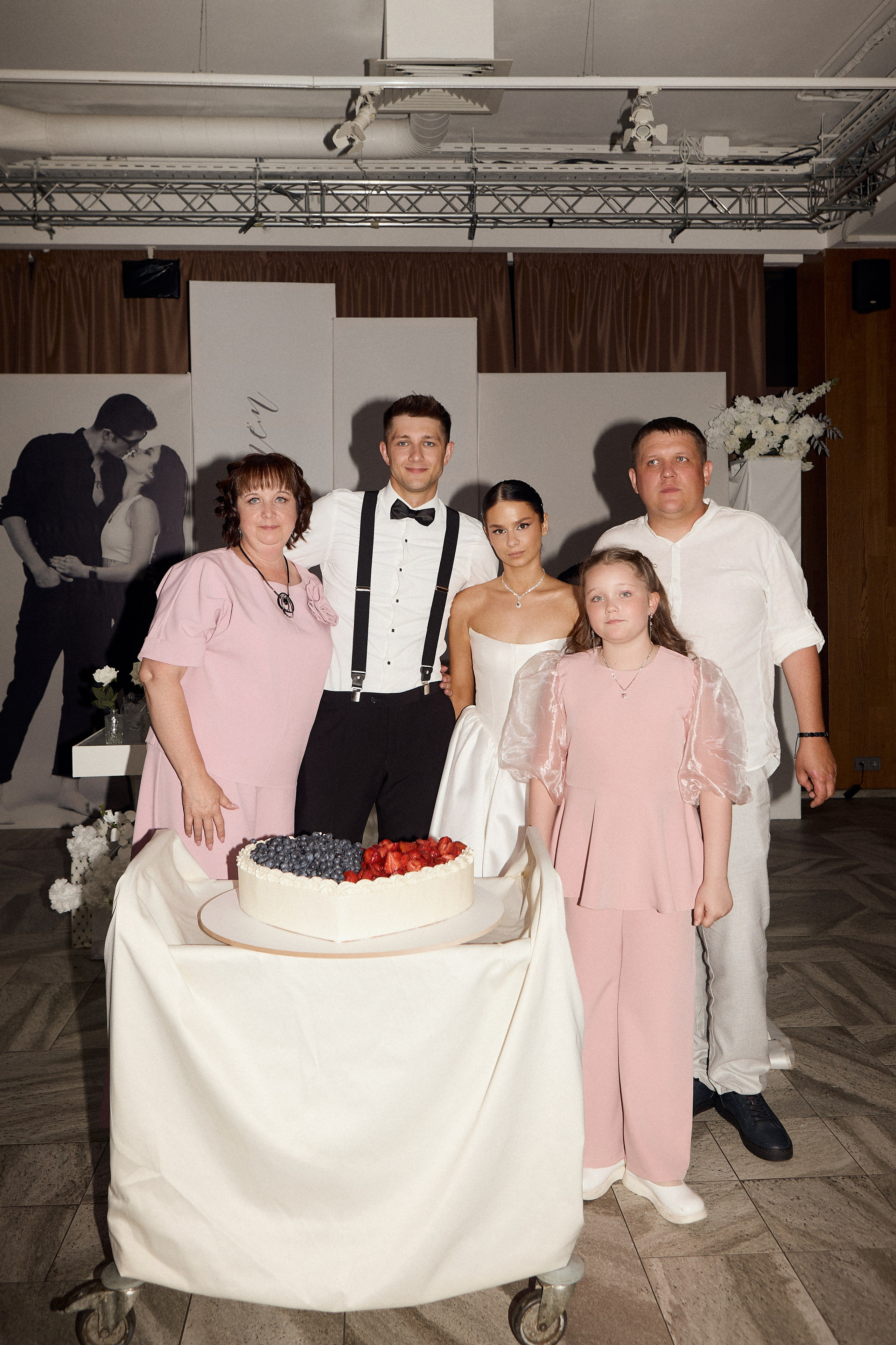 Артем и Наталья полный день. Фотограф Екатерина Чупина