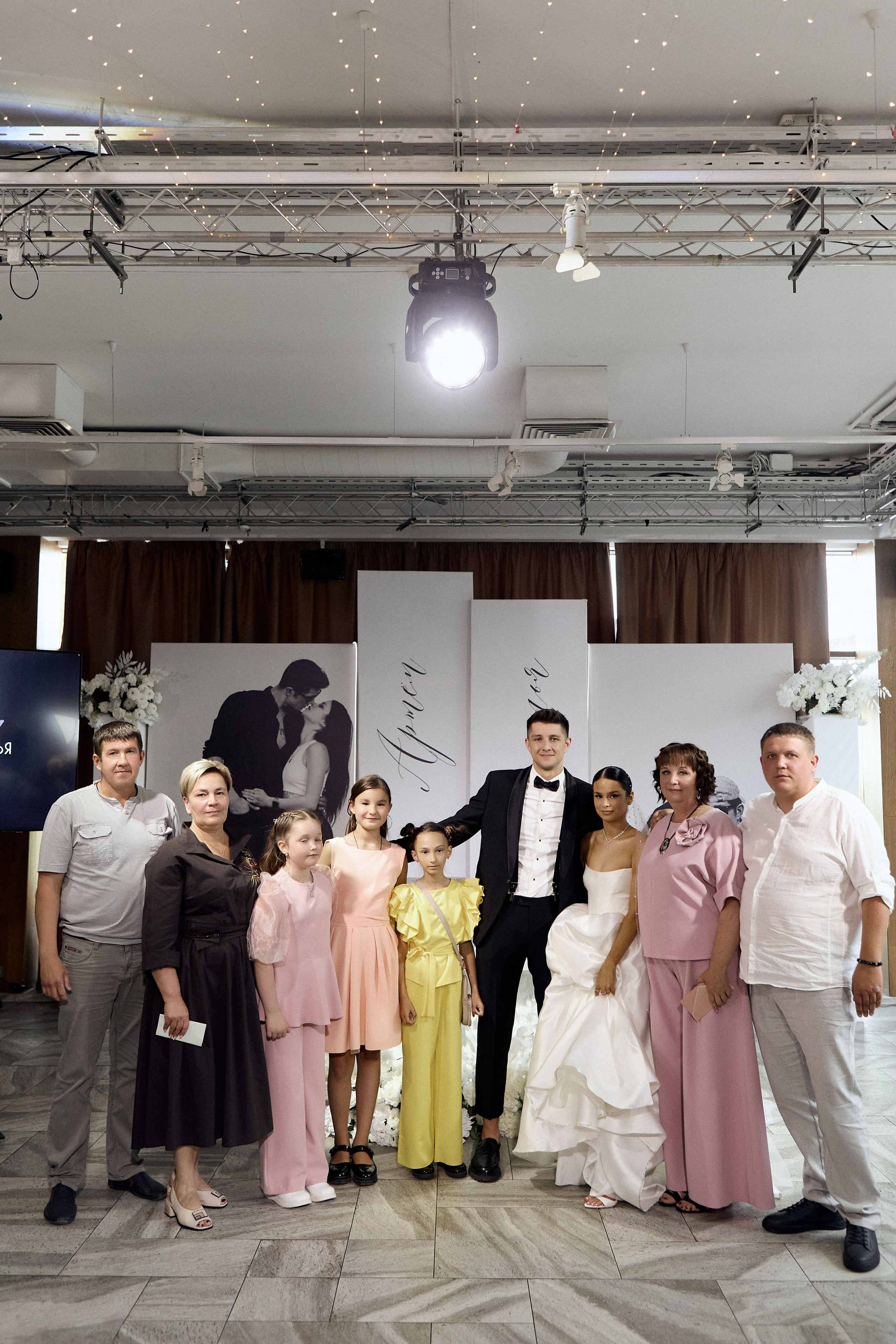 Артем и Наталья полный день. Фотограф Екатерина Чупина