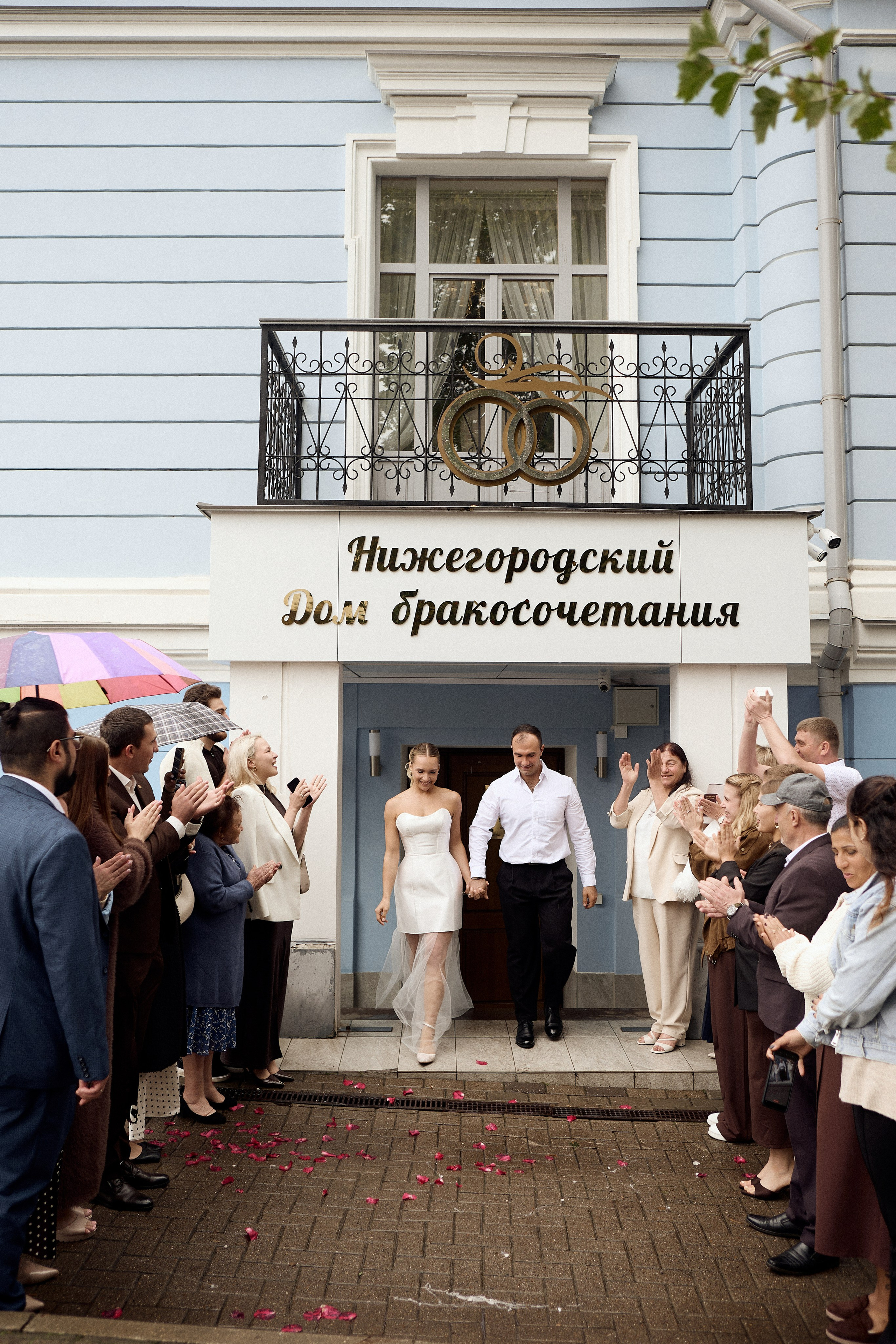 Артур и Кристина роспись. Фотограф Екатерина Чупина