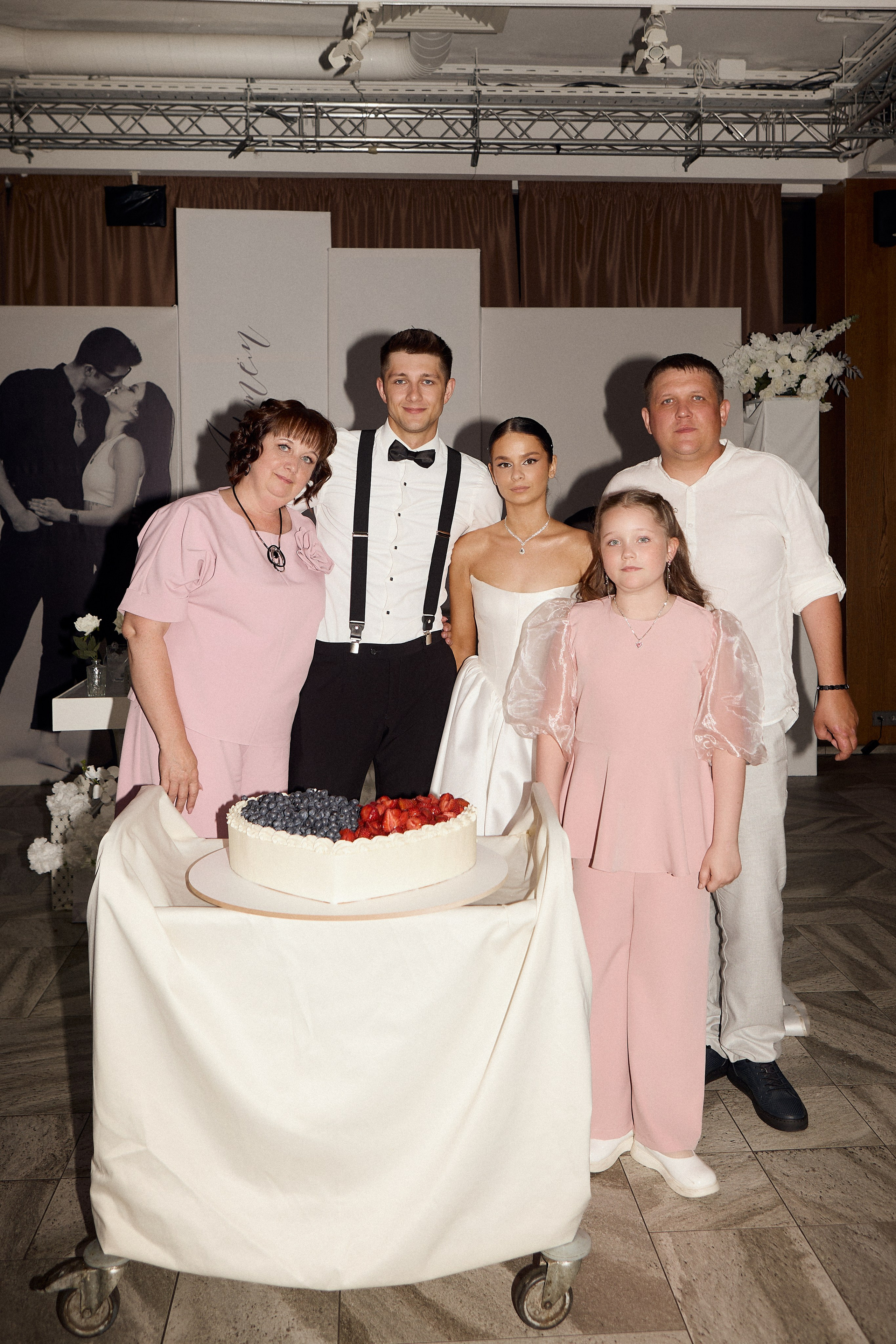 Артем и Наталья полный день. Фотограф Екатерина Чупина