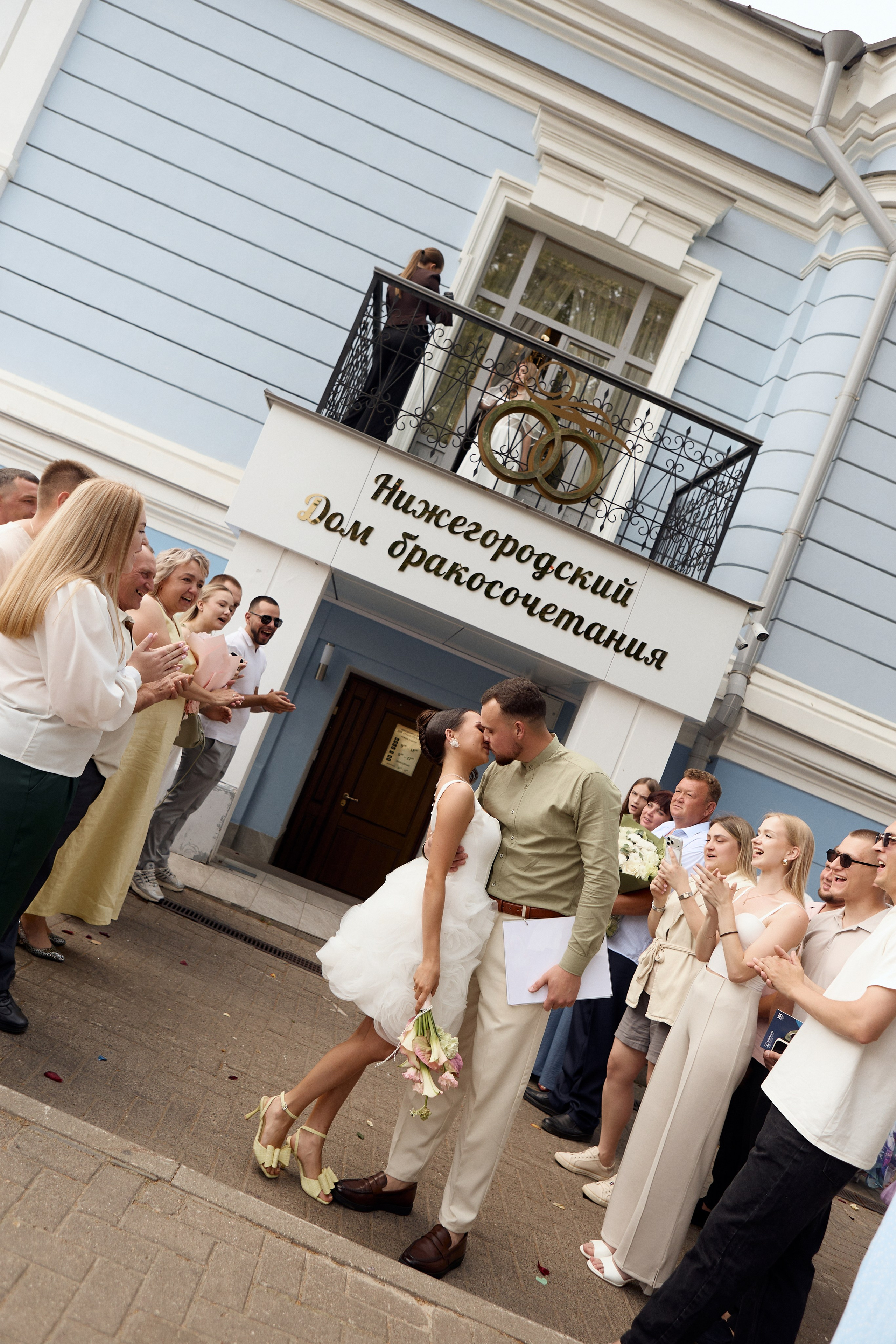 Николай и Марина. Фотограф Екатерина Чупина