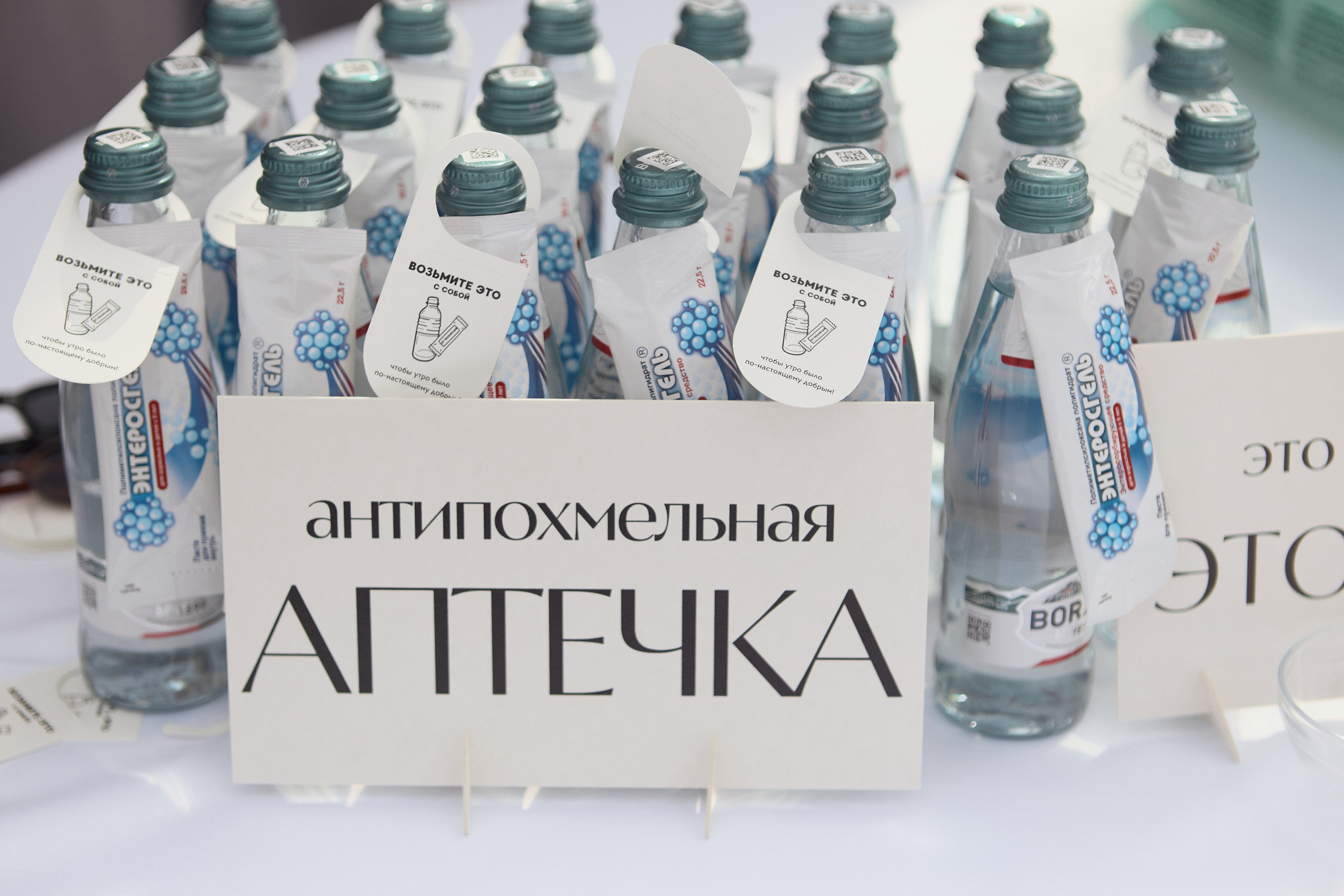 Валентин и Светлана 07.06.26. Фотограф Екатерина Чупина