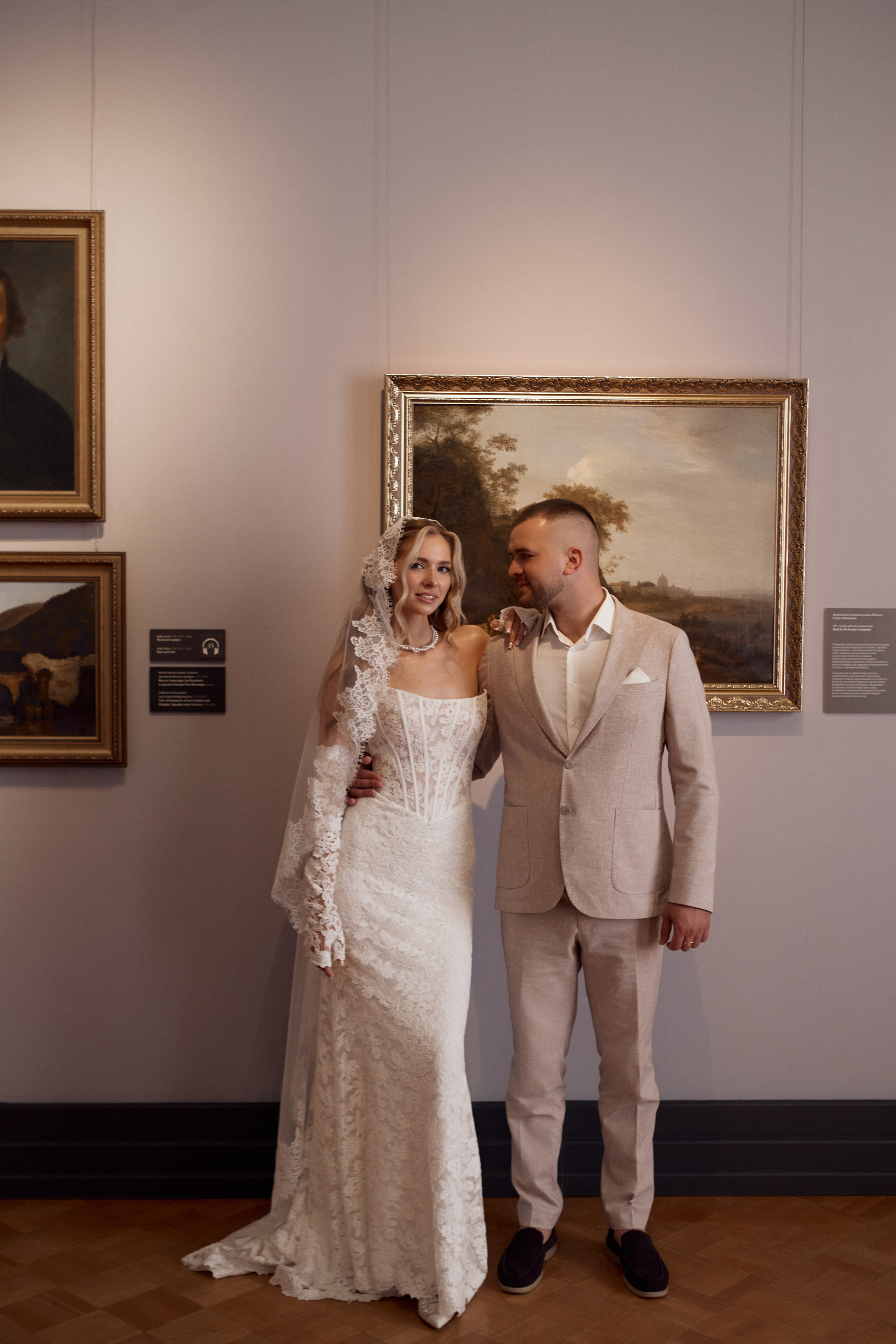 Валентин и Светлана. Фотограф Екатерина Чупина