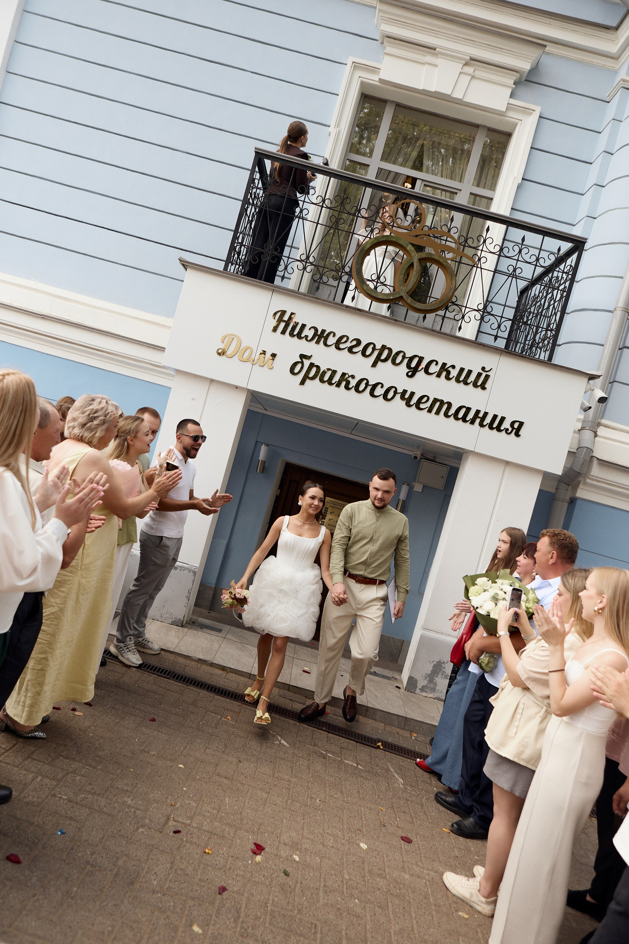 Николай и Марина. Фотограф Екатерина Чупина