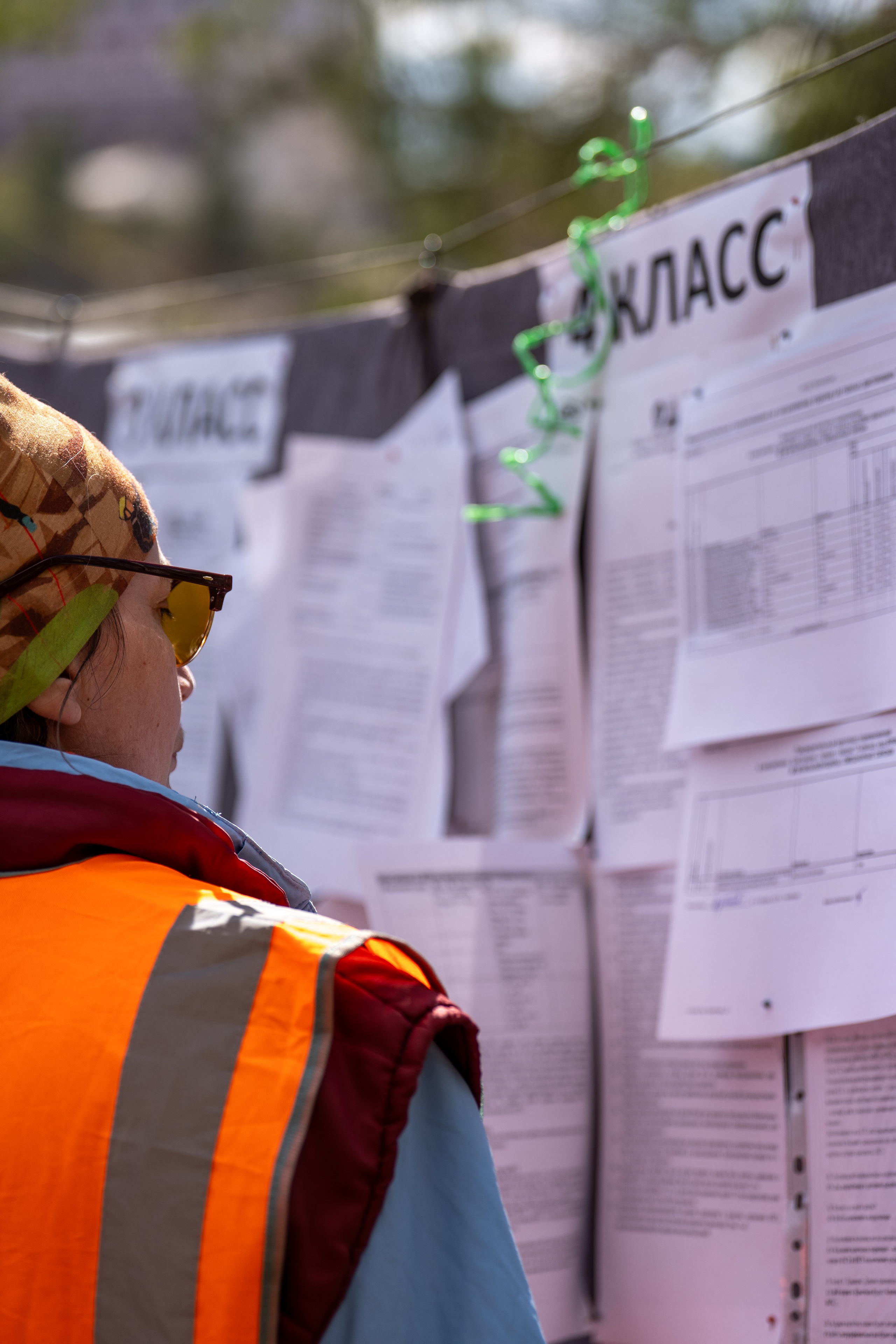 Спортивный репортаж в Челябинске