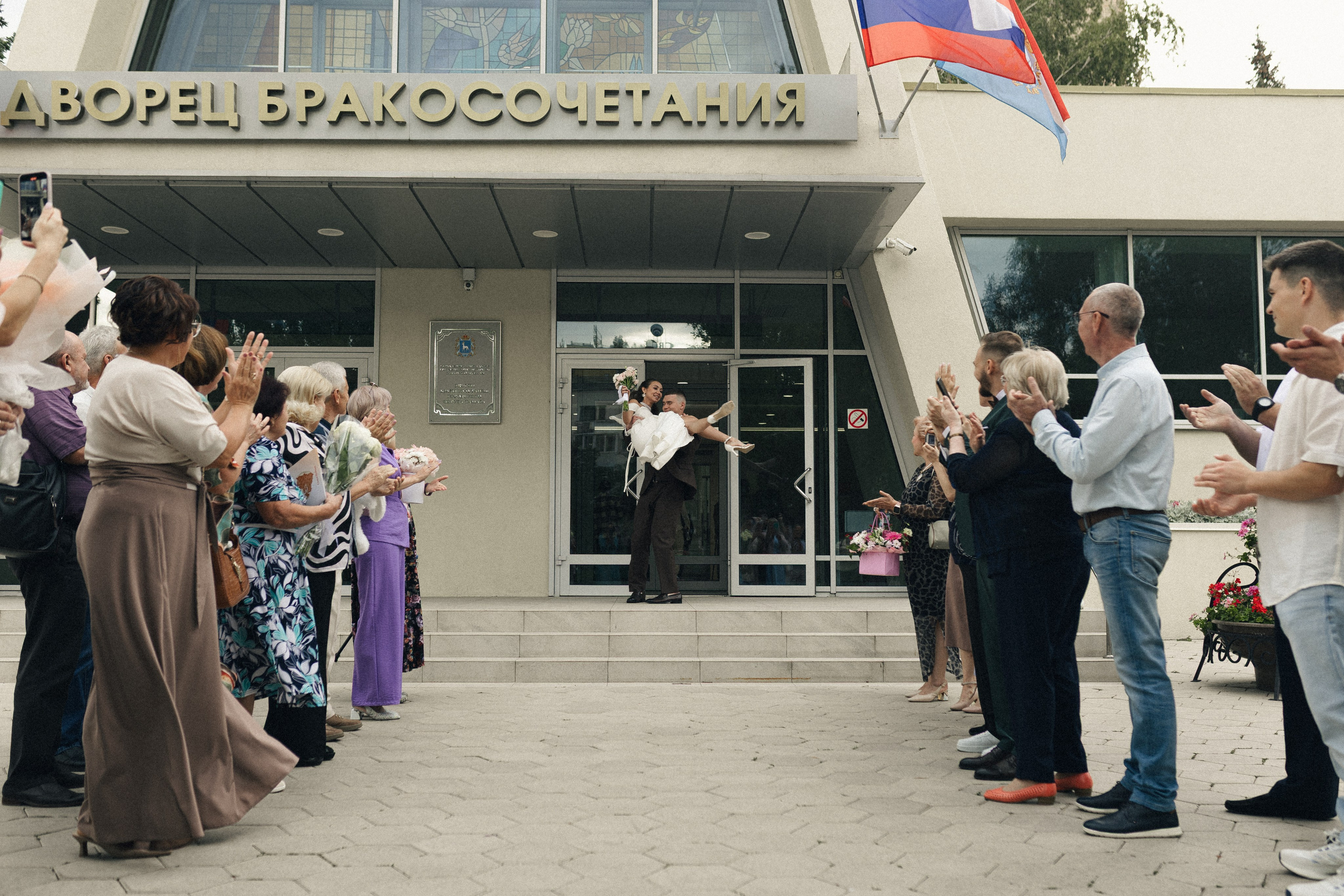 Настя и Леша. Фотограф Полина Безрядина