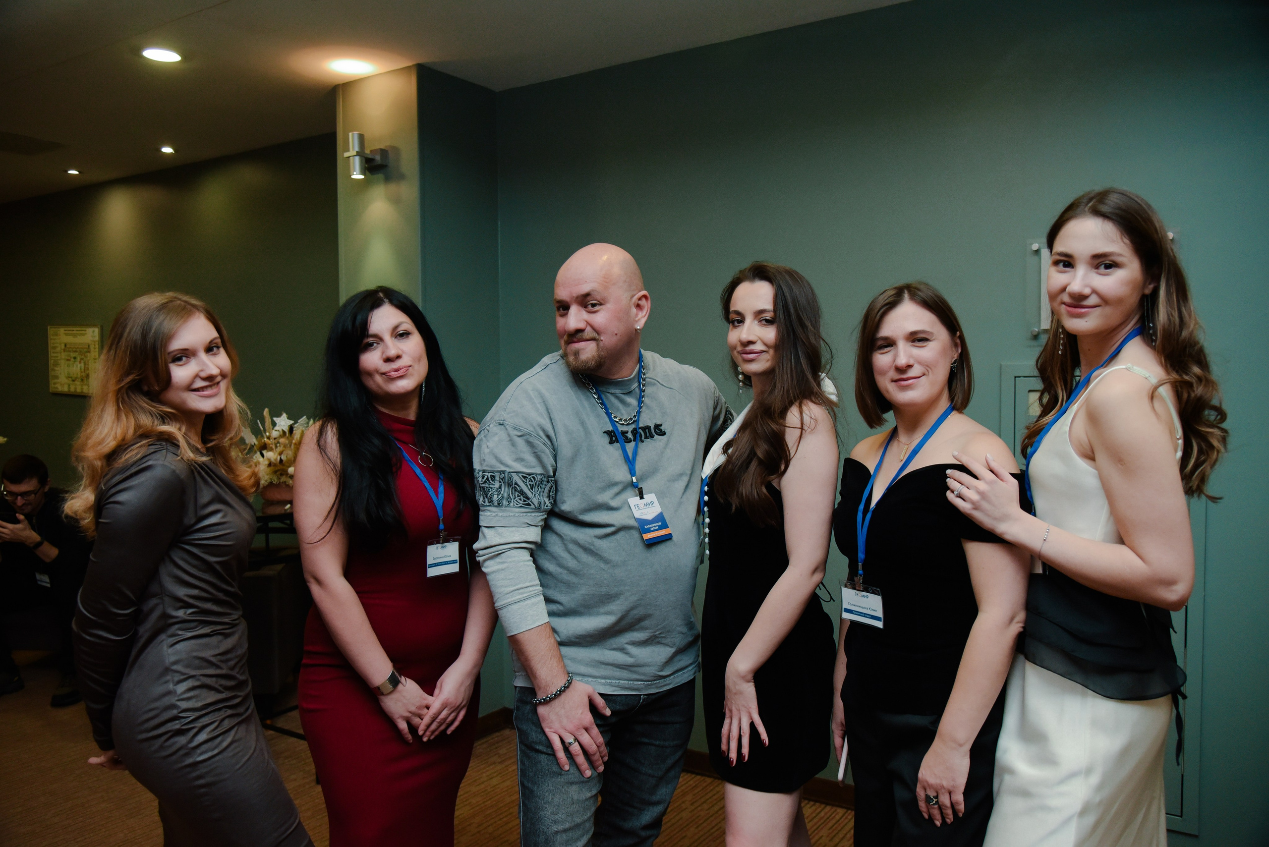 ГеомирАгро. Фотограф Лола Волна, город Москва