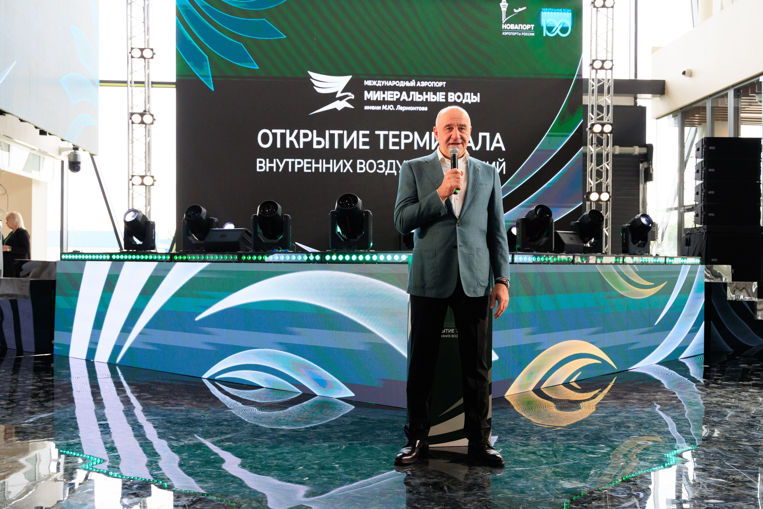 Открытие нового терминала Международного аэропорта Минеральные воды им. М. Ю. Лермонтова!. Репортажный и свадебный фотограф Пятигорск и КМВ