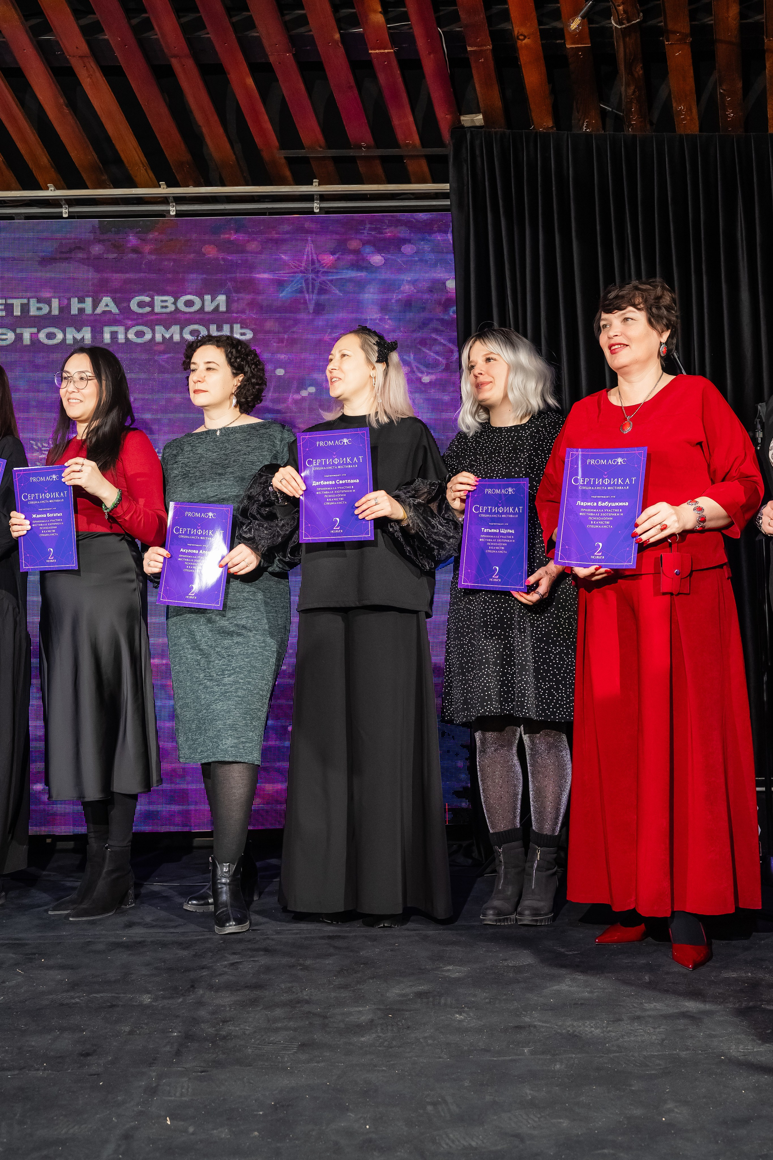 Фестиваль писхологии и самопознания. Фотограф и видеограф в Улан-Удэ: Аюна Габагуева и Артём Шаханов