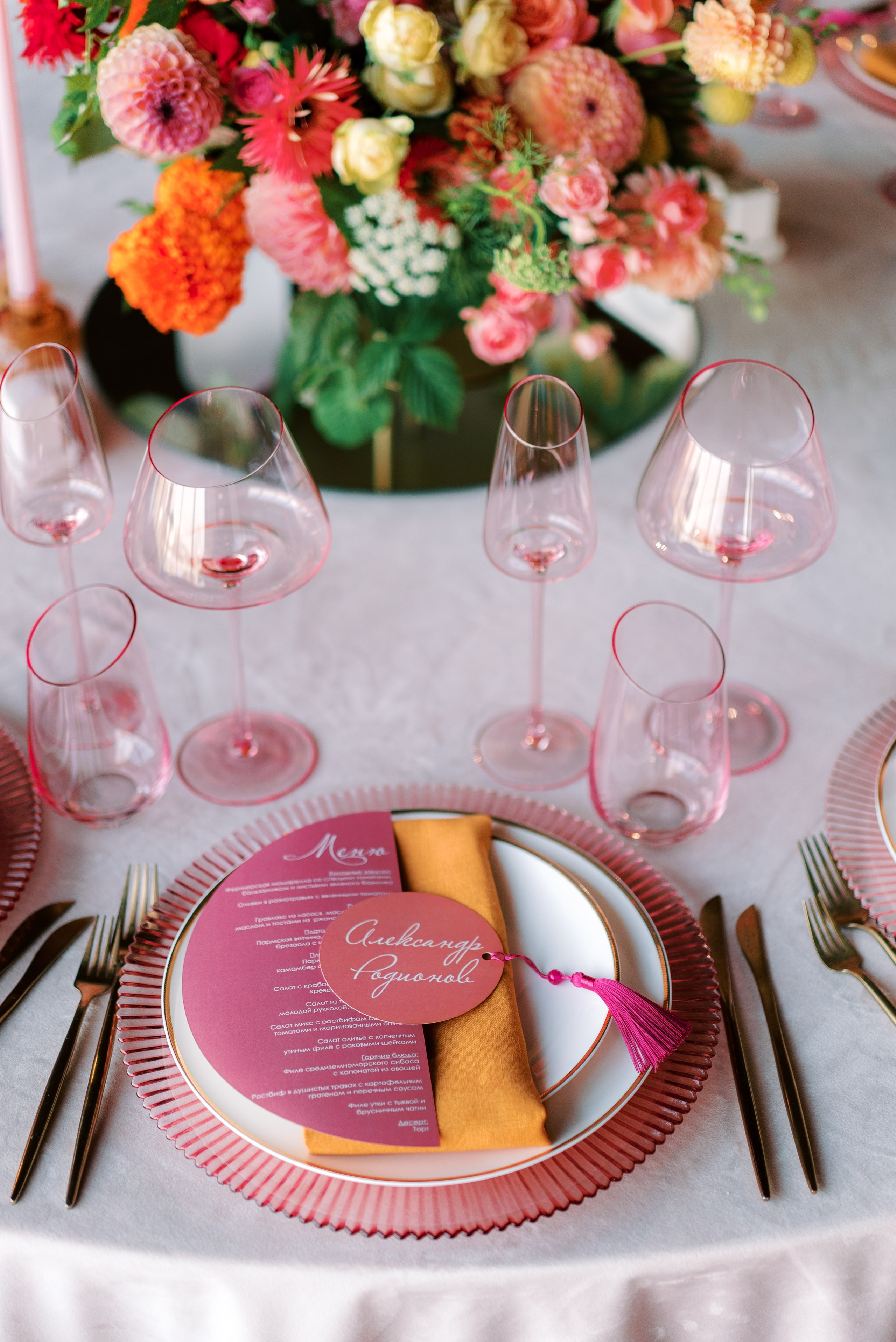 Юбилей в Воробьевы холл. Kirillova Studio — мастерская декора и событий Юли Кирилловой