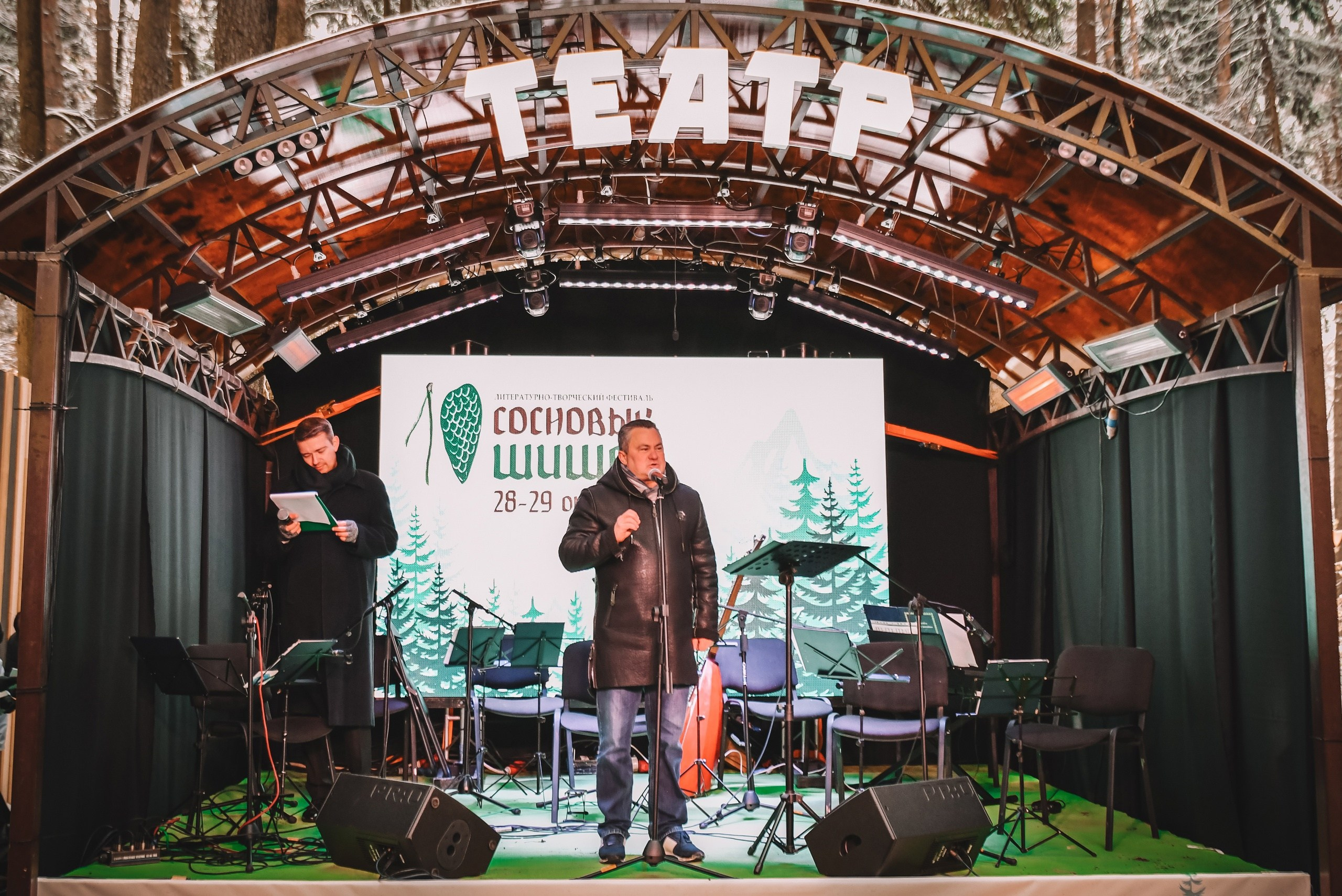 10 сосновых шишек. Kirillova Studio — мастерская декора и событий Юли Кирилловой