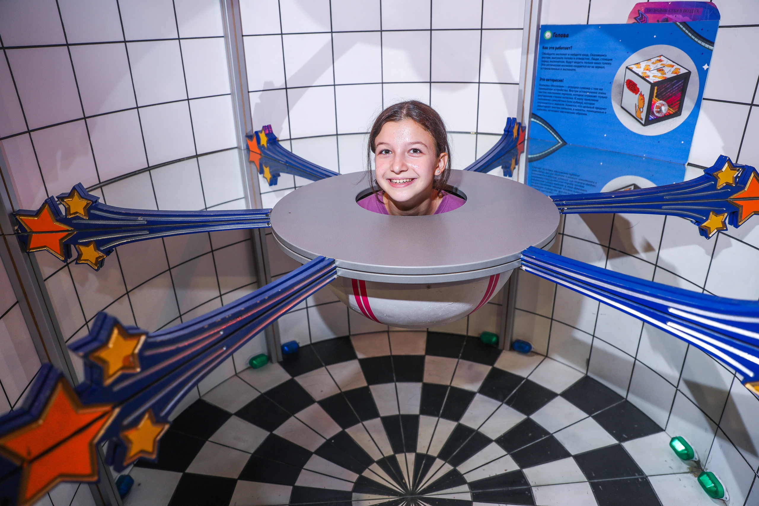 ДЕТСКИЕ МЕРОПРИЯТИЯ. Photographer Viktoriya Markushina «My world throug»