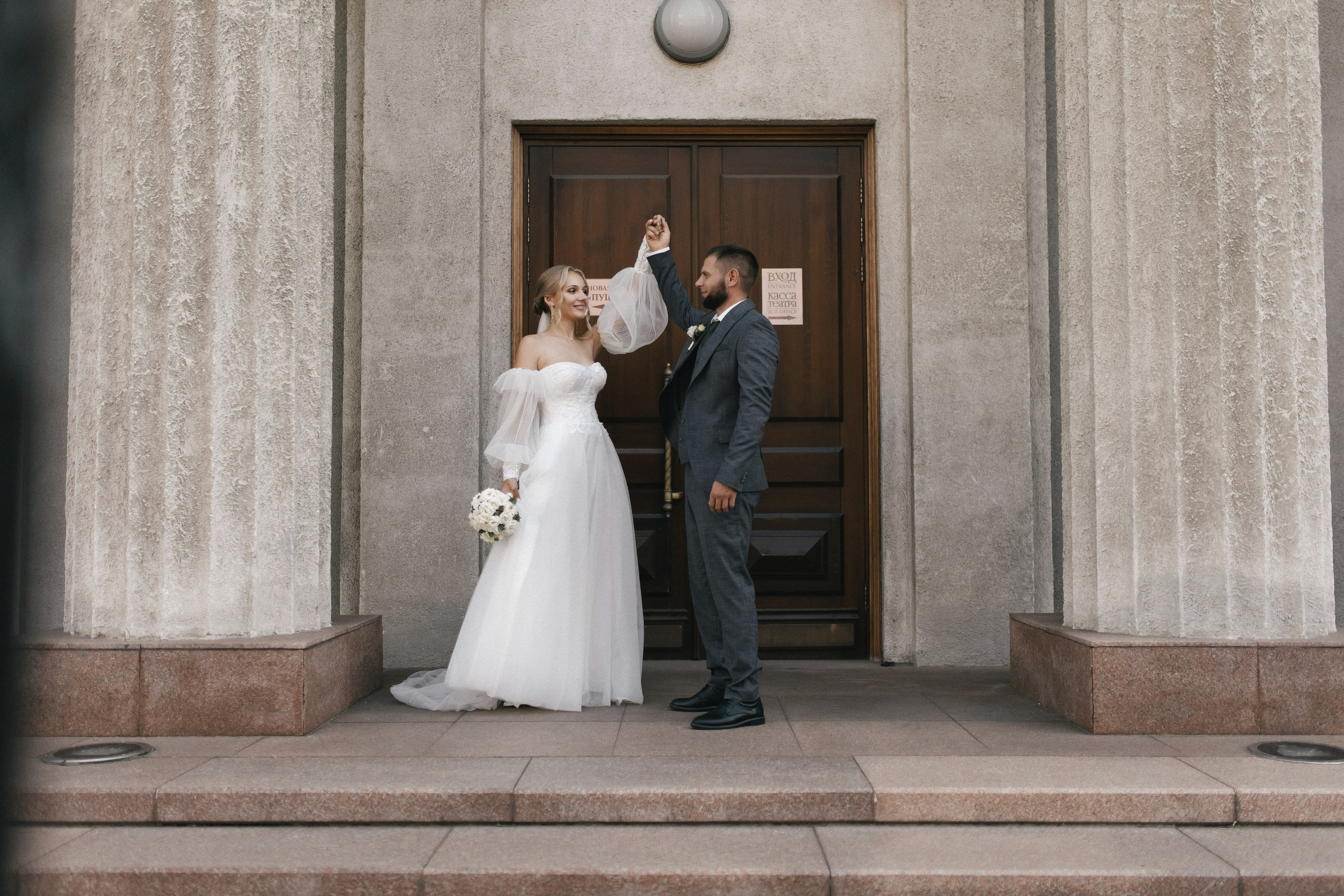 АНАСТАСИЯ & АЛЕКСЕЙ ` 26.07.24. Maria Startseva Photo