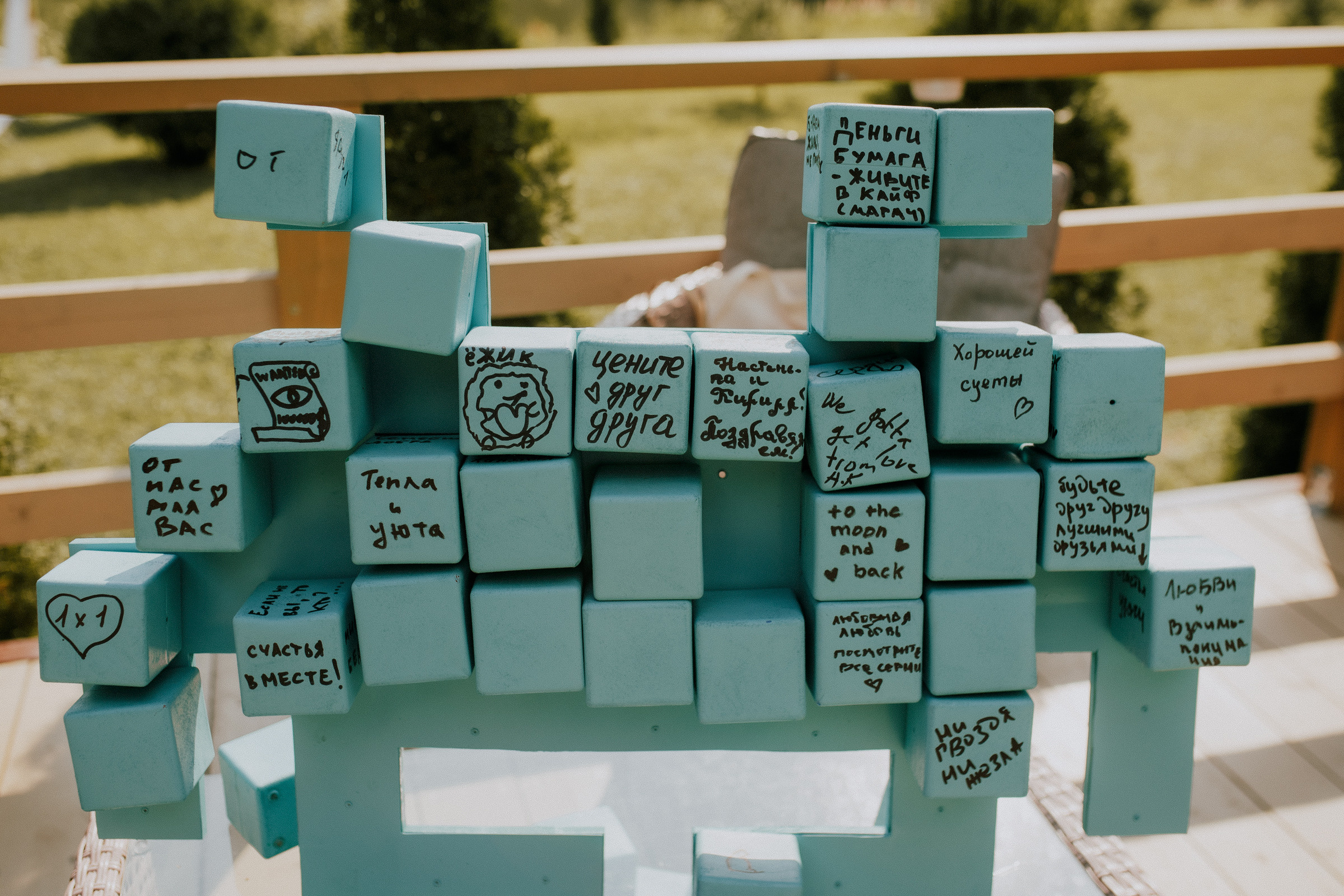 Настя и Кирилл. Свадебный фотограф в Москве и Ярославле Павел Кандауров