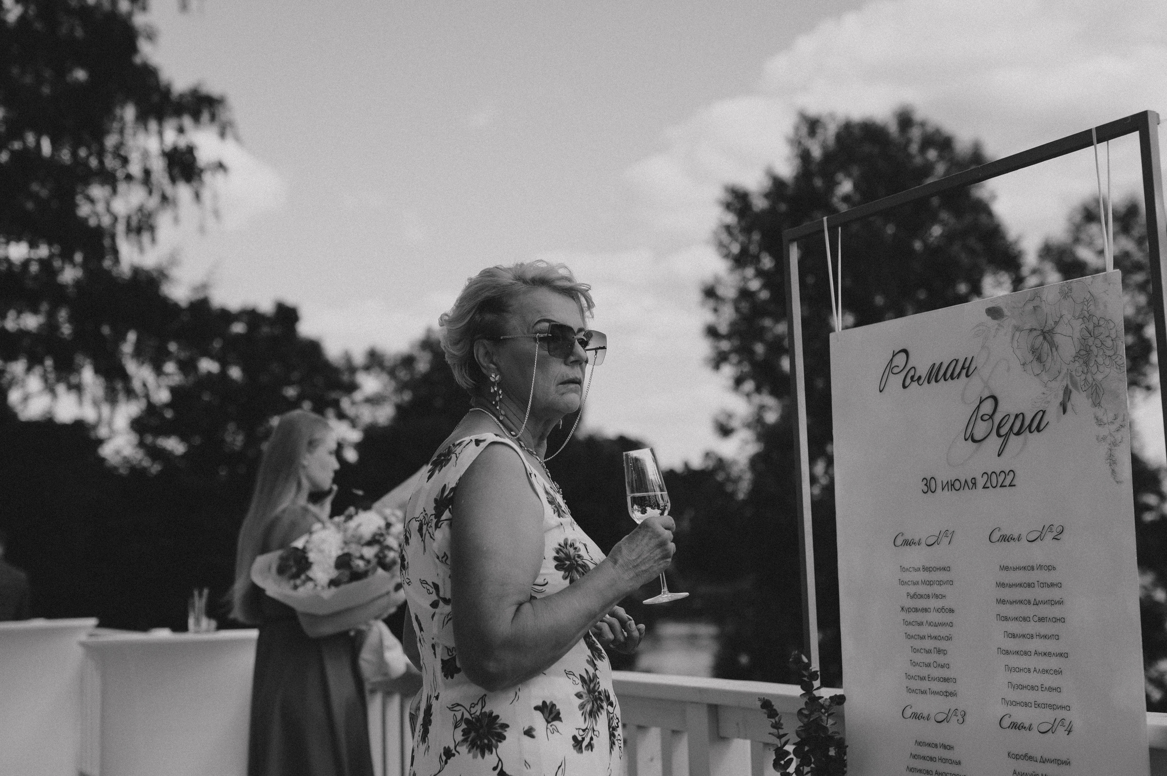 Вера и Рома. Свадебный фотограф в Москве и Ярославле Павел Кандауров