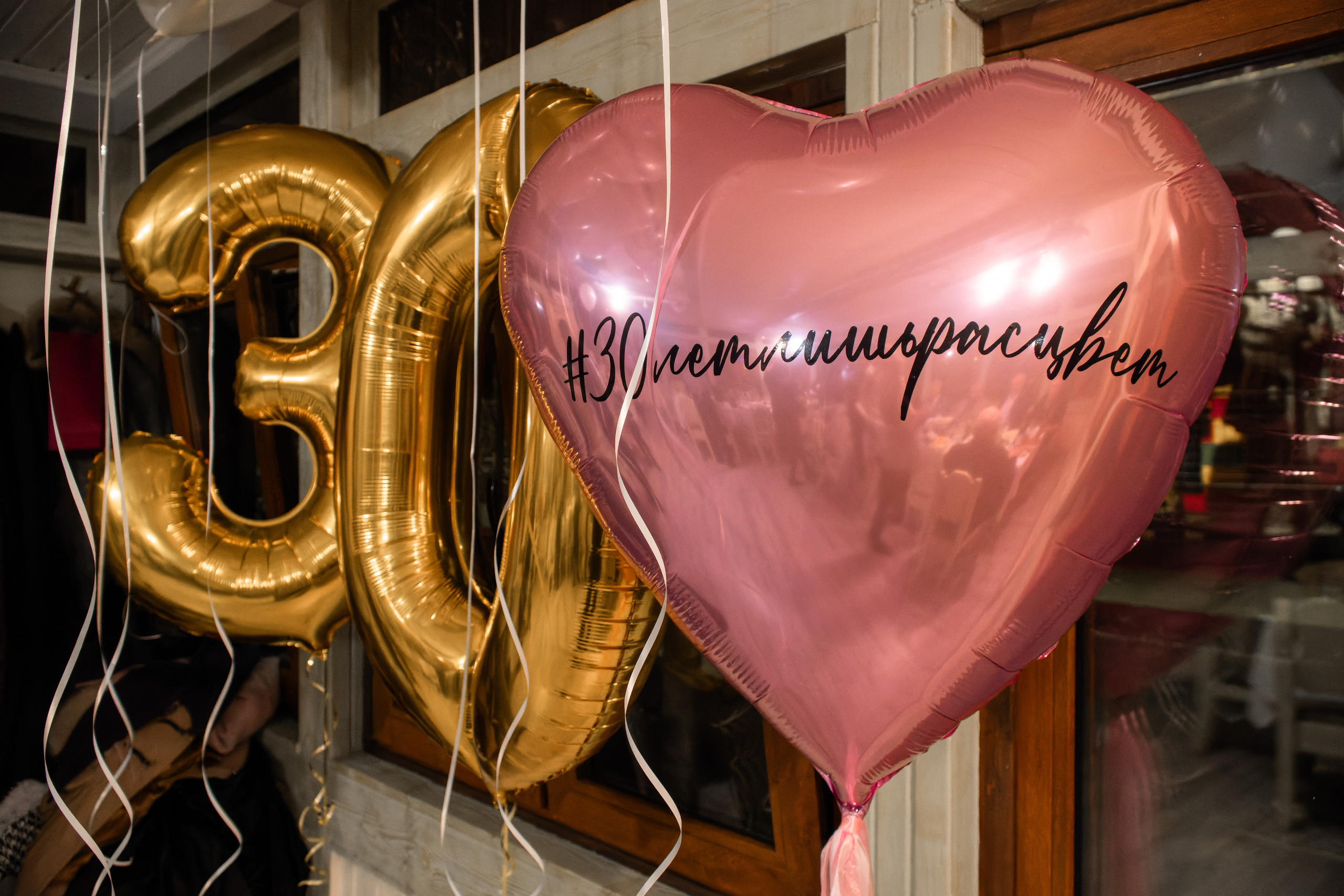 Роза. День рождения. Фотограф в Санкт-Петербурге Авдотья Благовещенская