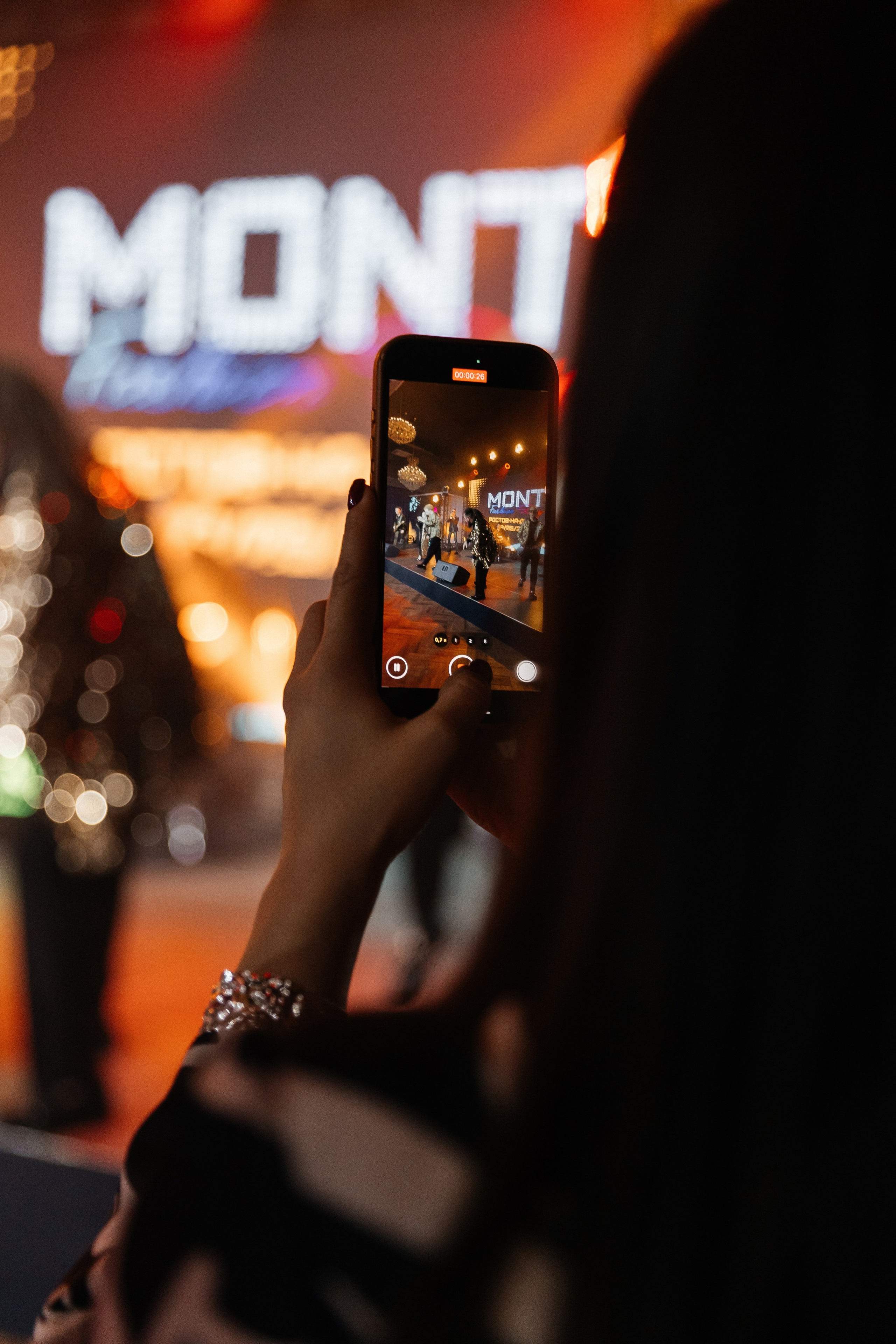 MONT fashion IT event. Свадебный фотограф в Ростове-на-Дону