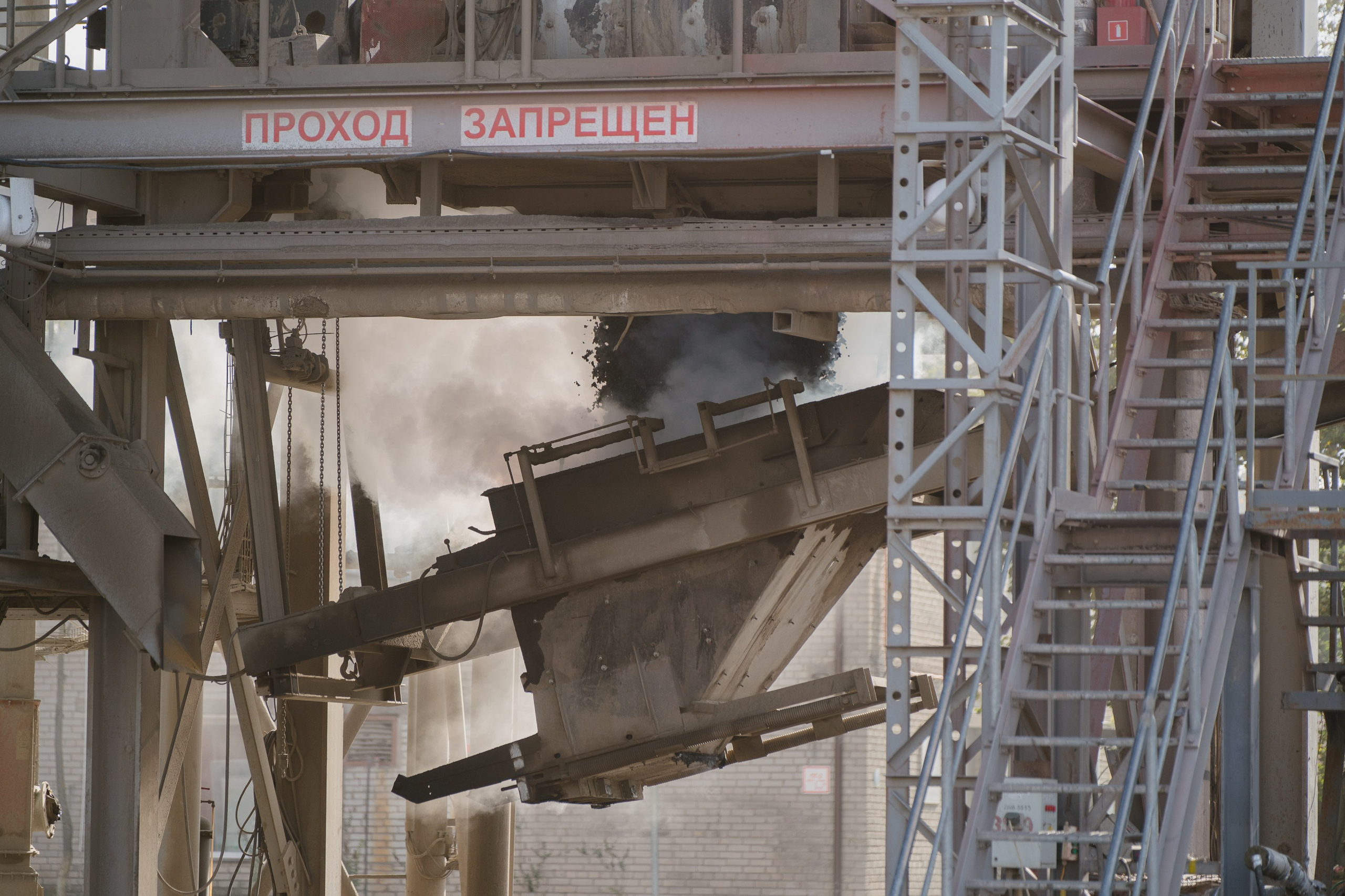 Производство асфальта: ГазпромНефть — Битумные материалы. Асхат Бардынов