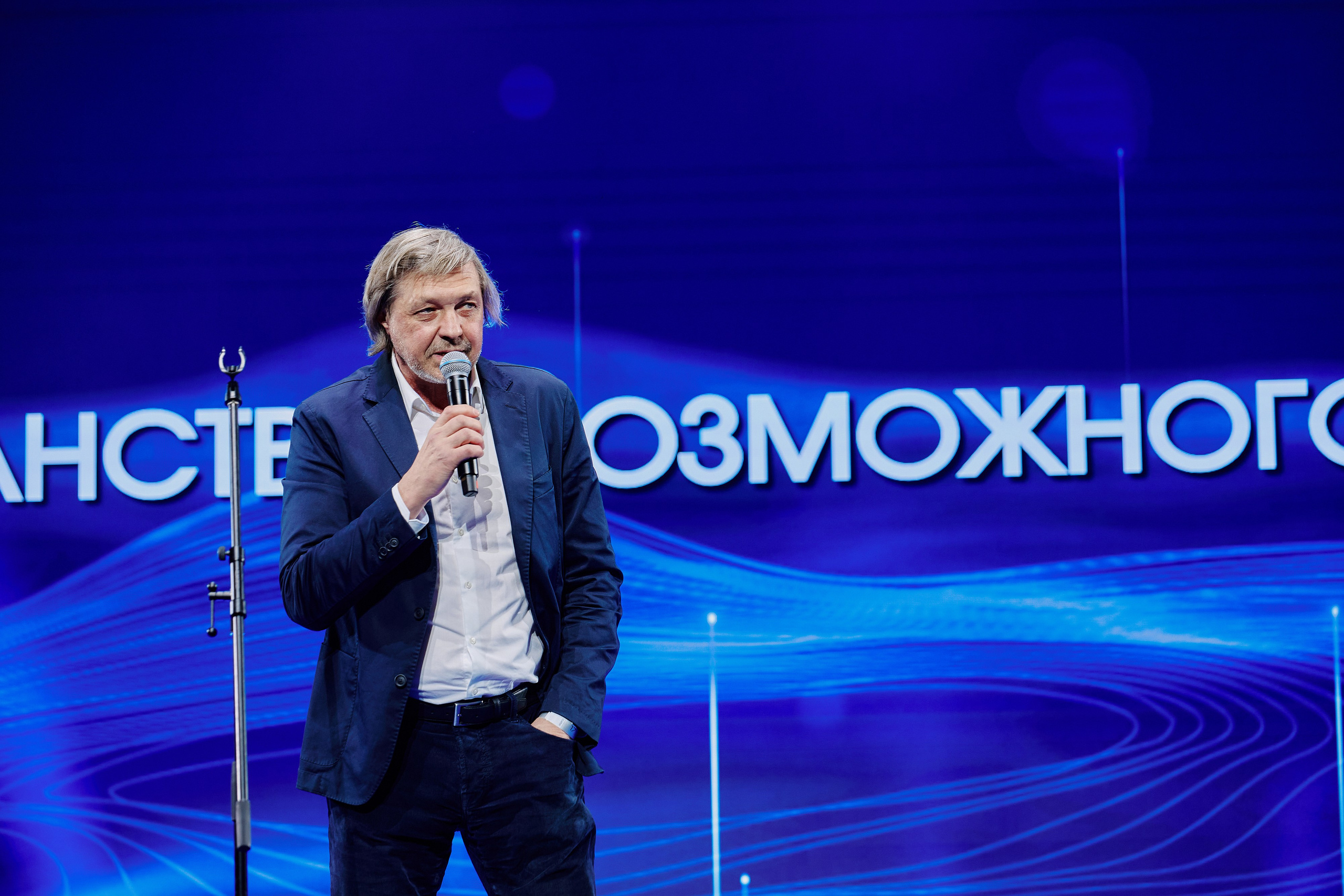 Фотограф москва фотограф фотосессия #репортажнаясъемка #корпоратив. Сидоров Андрей Николаевич фотограф в Москве и Новосибирске